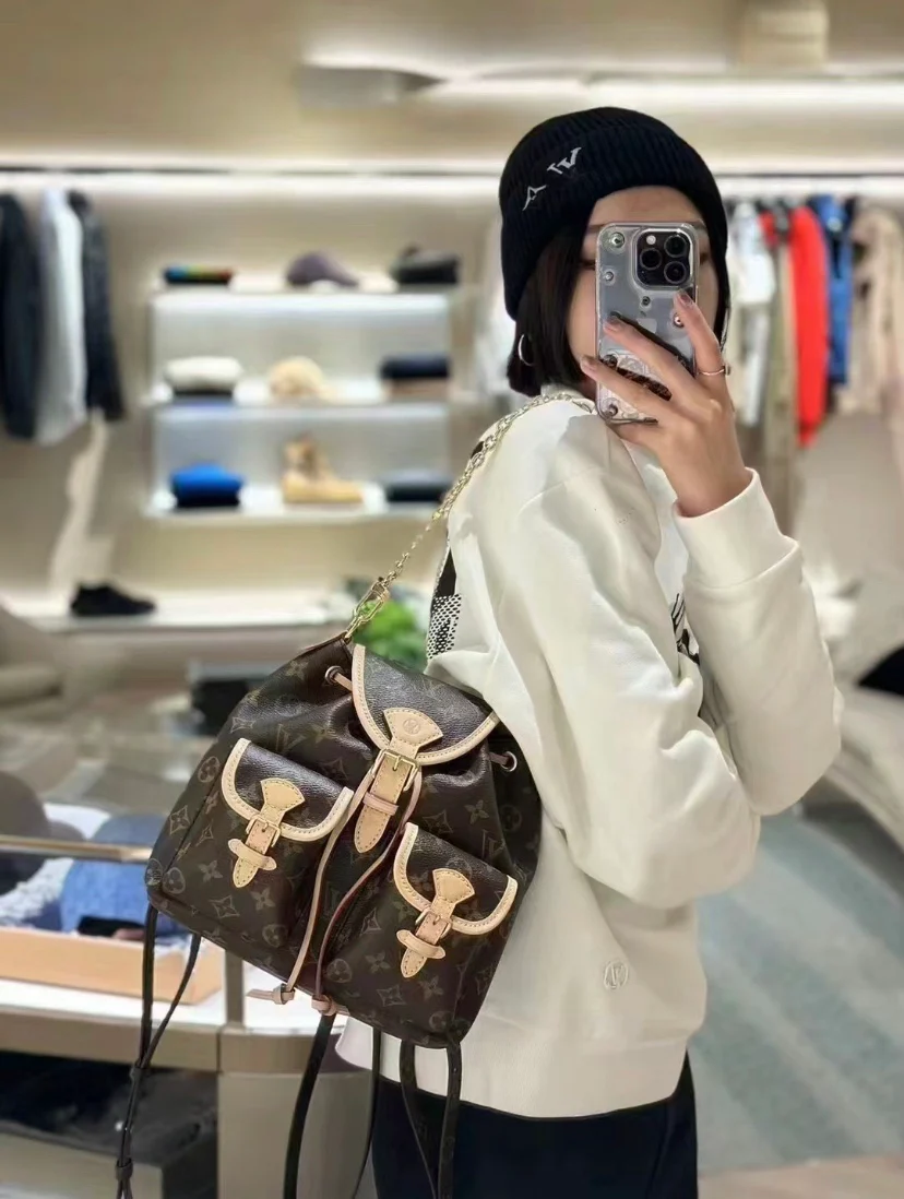 Рюкзак LV-m46932-excursion-pm коричневый