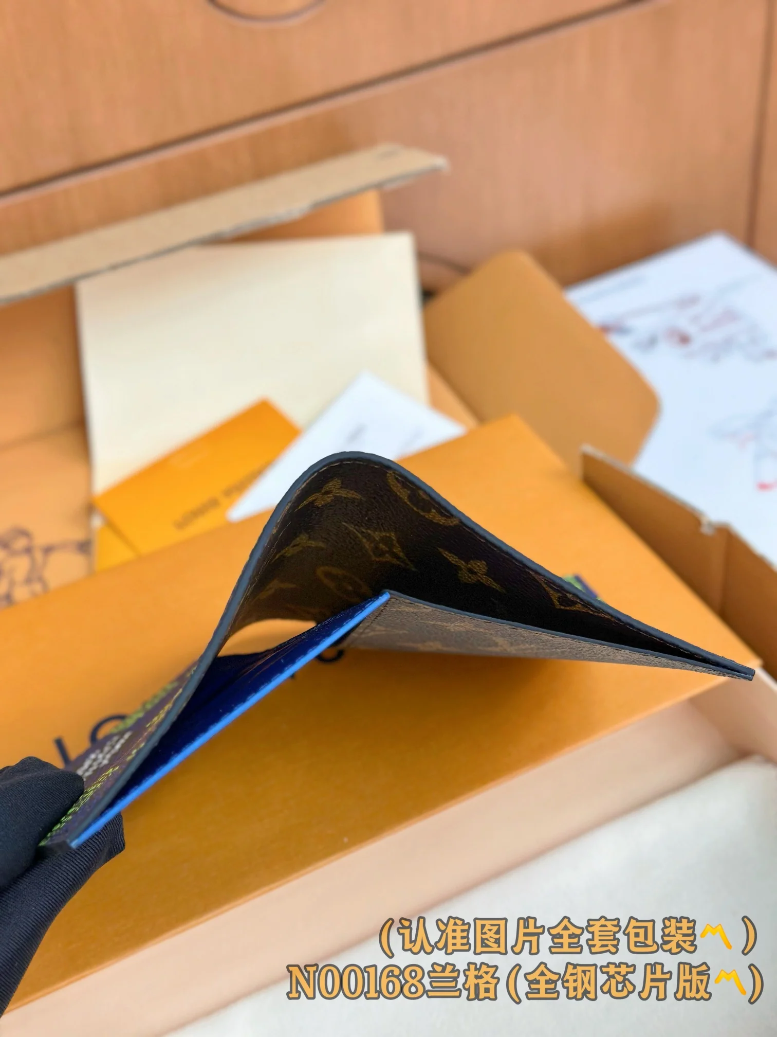 LV-n00168-Lange Держатель для паспорта - Бирюзовый