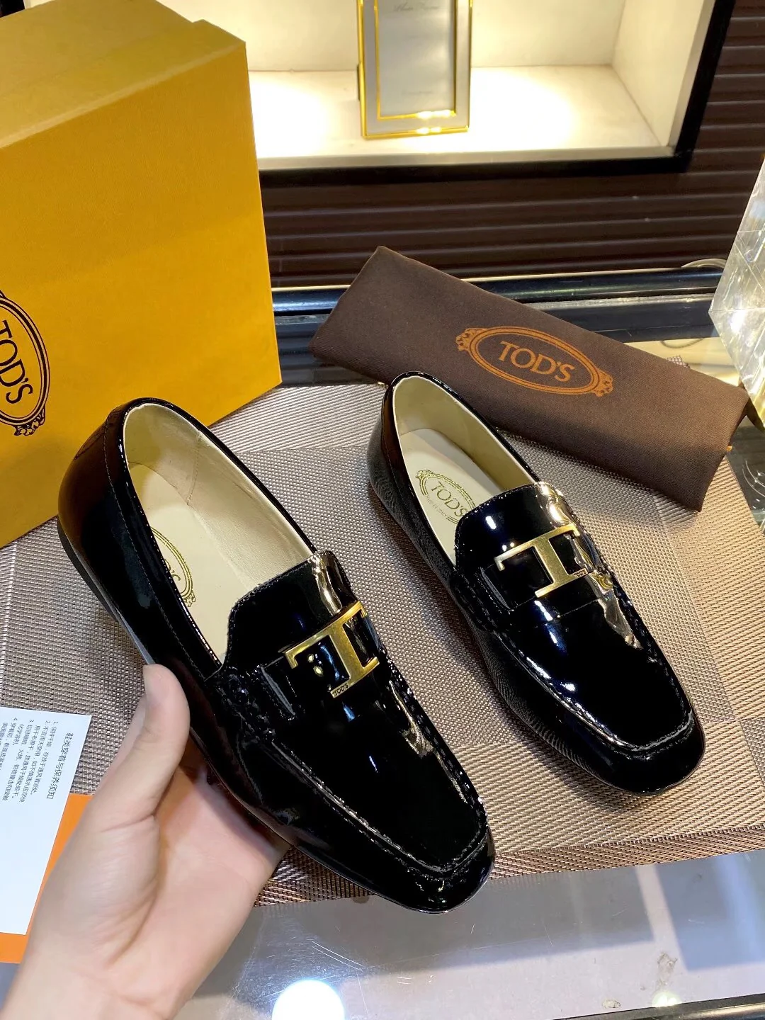 Tods - Лоферы в стиле преппи