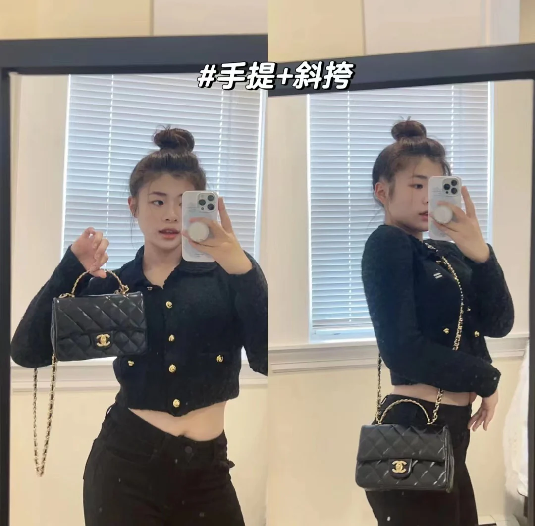 Ручка сумки Chanel 23a CF со стразами - черная