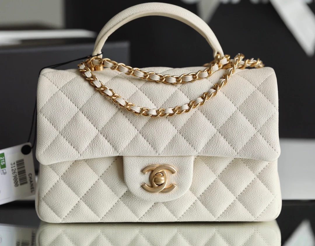 Коллекция Chanel Весна/Лето - Сумка с откидной ручкой - Бежевая