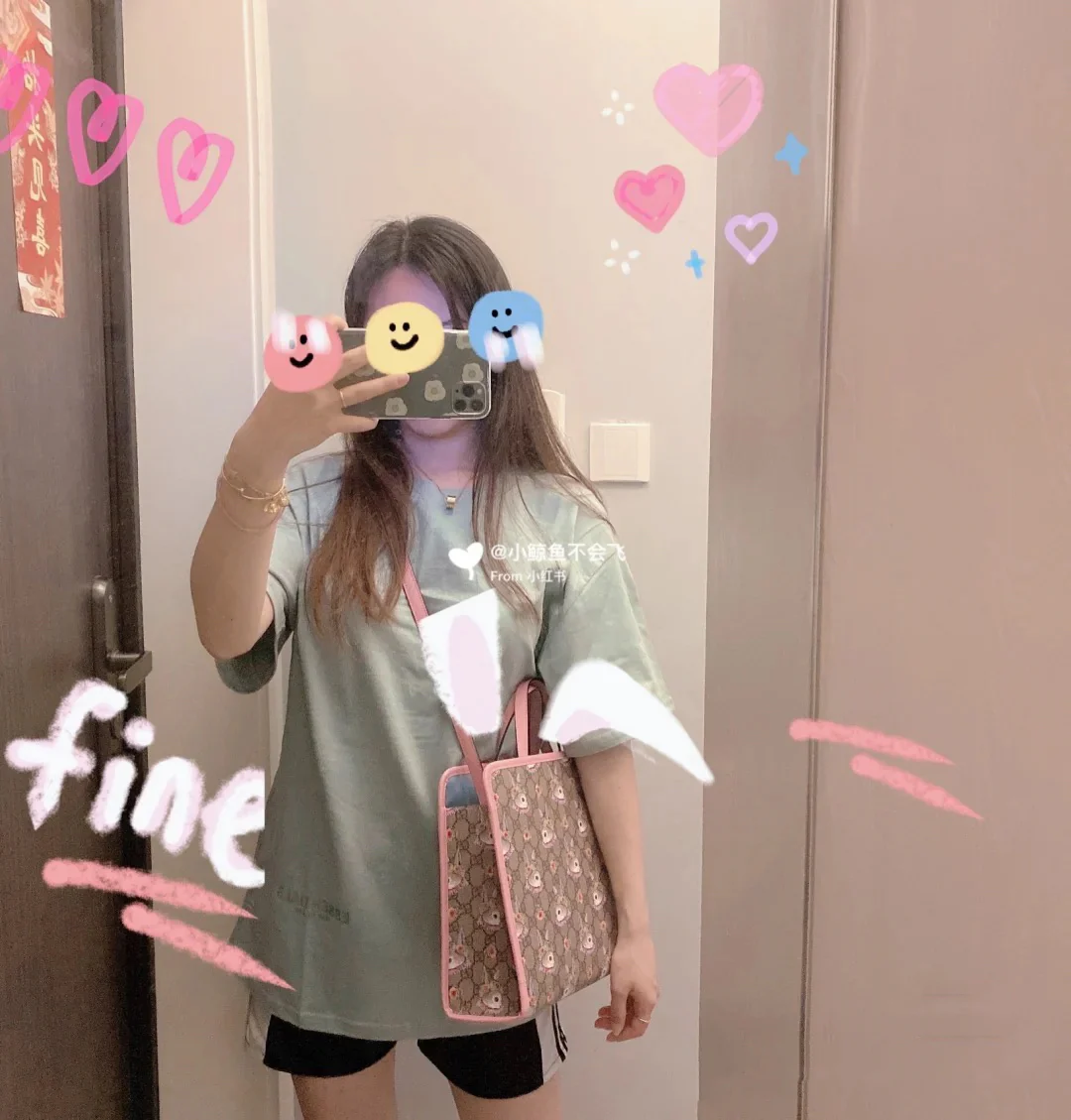 Сумка-тоут Gucci - 28-25-11 см