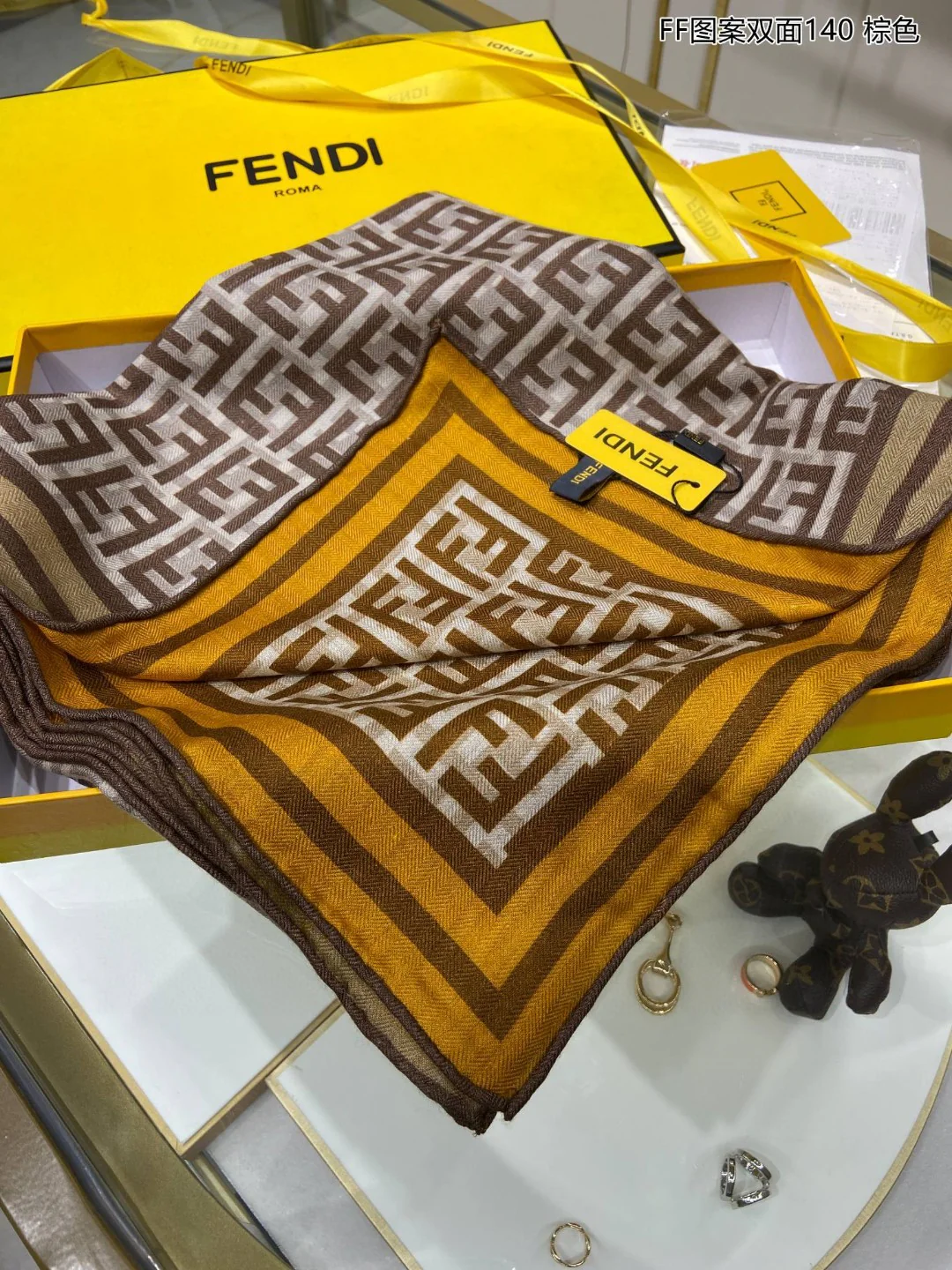 Квадратный шарф Fendi из бархата с монограммой - коричневый