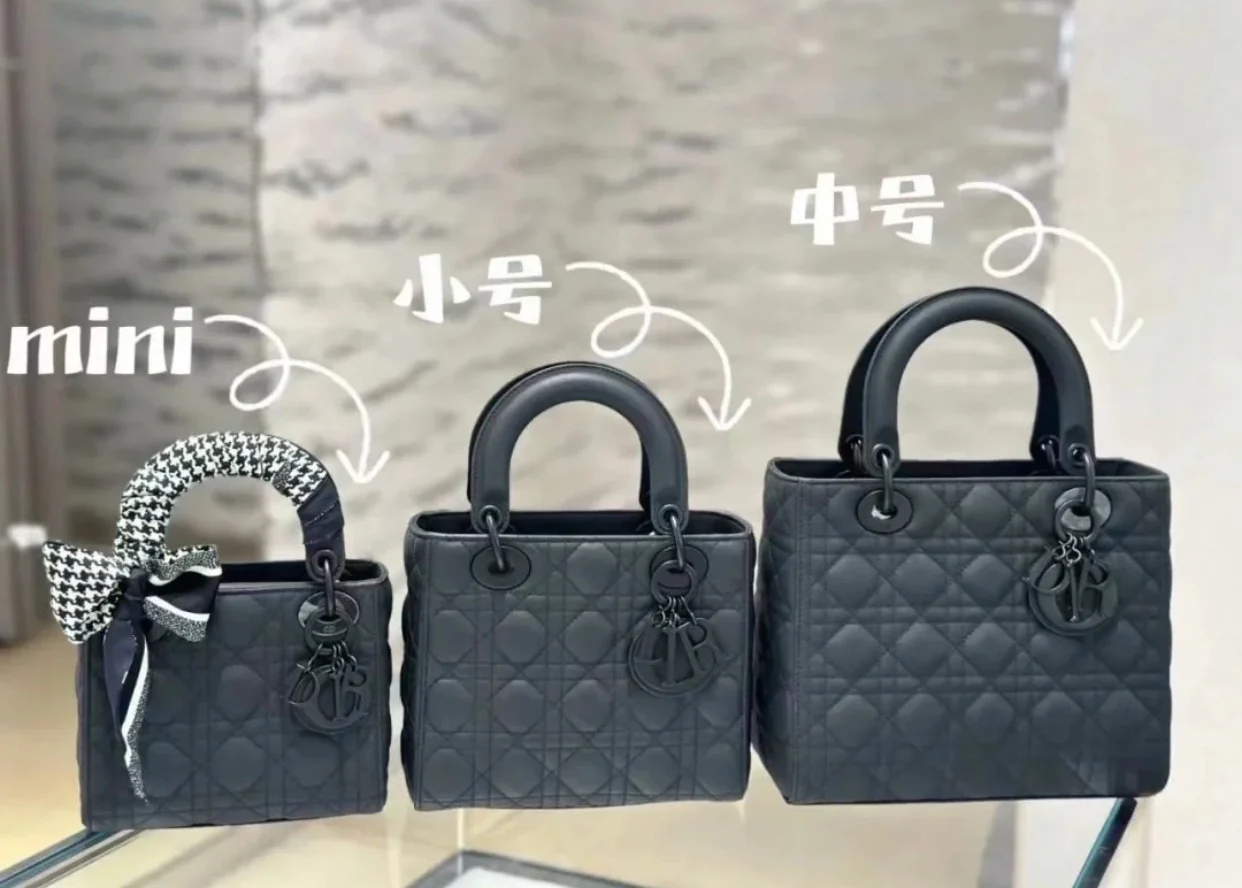 Dior Lady - Набор из пяти предметов 