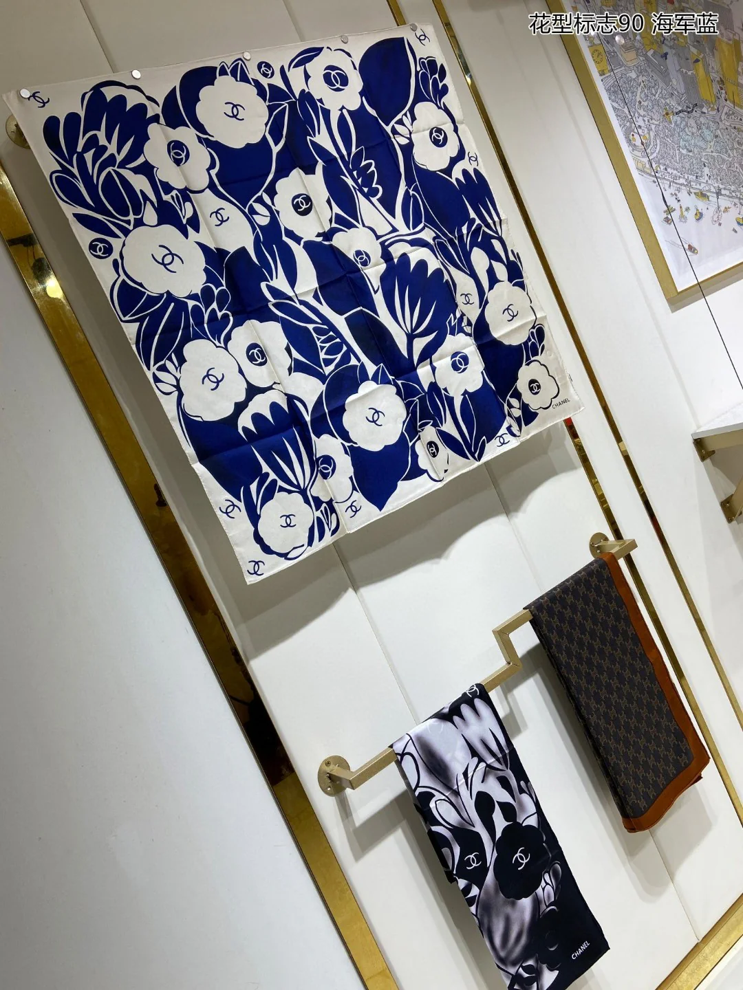 Chanel - Квадратный полосатый шарф - 90-100 см - Высококачественный шелк саржевого переплетения - Синий