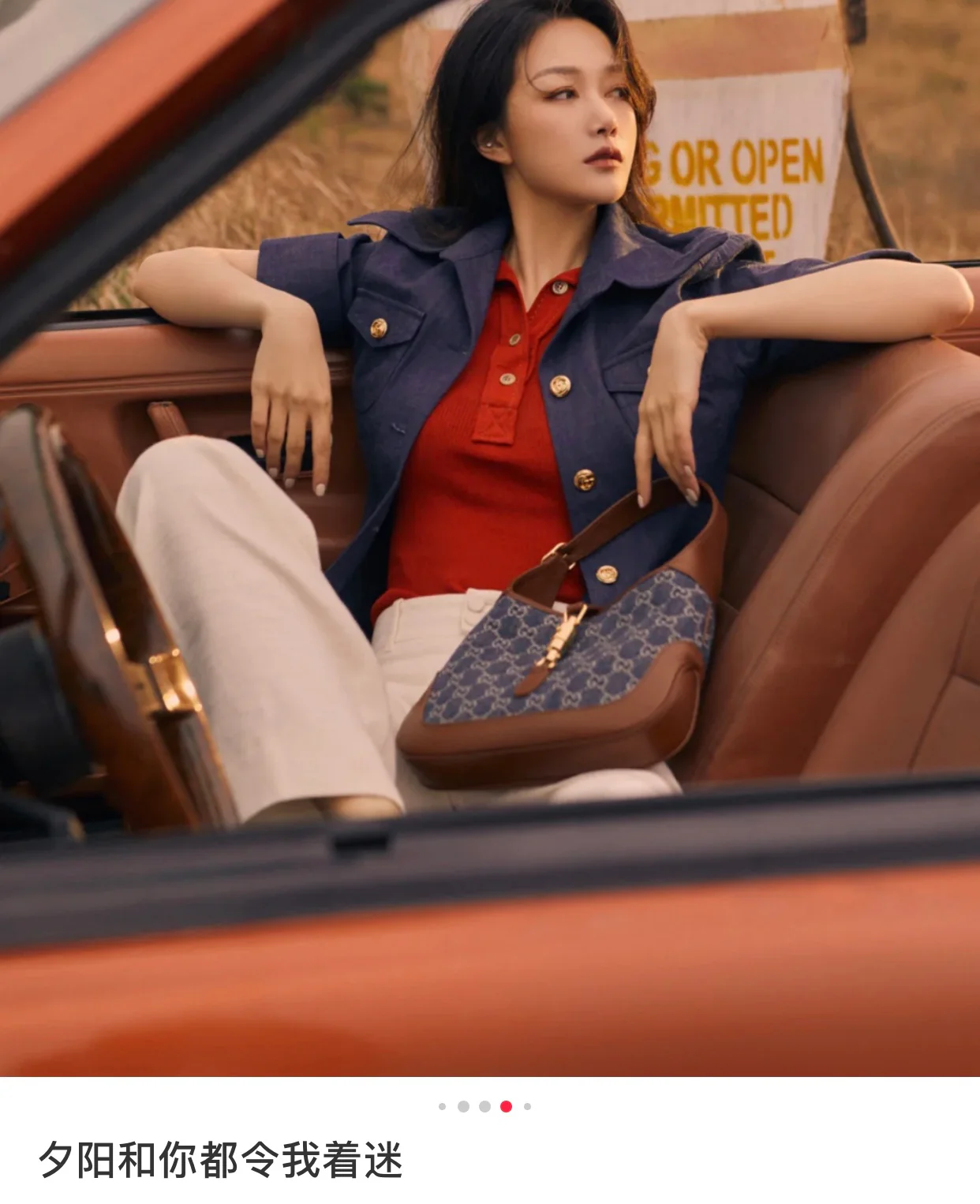 Gucci-经典 Jackie 丹宁牛仔帆布手袋-上身图参考 腋下包