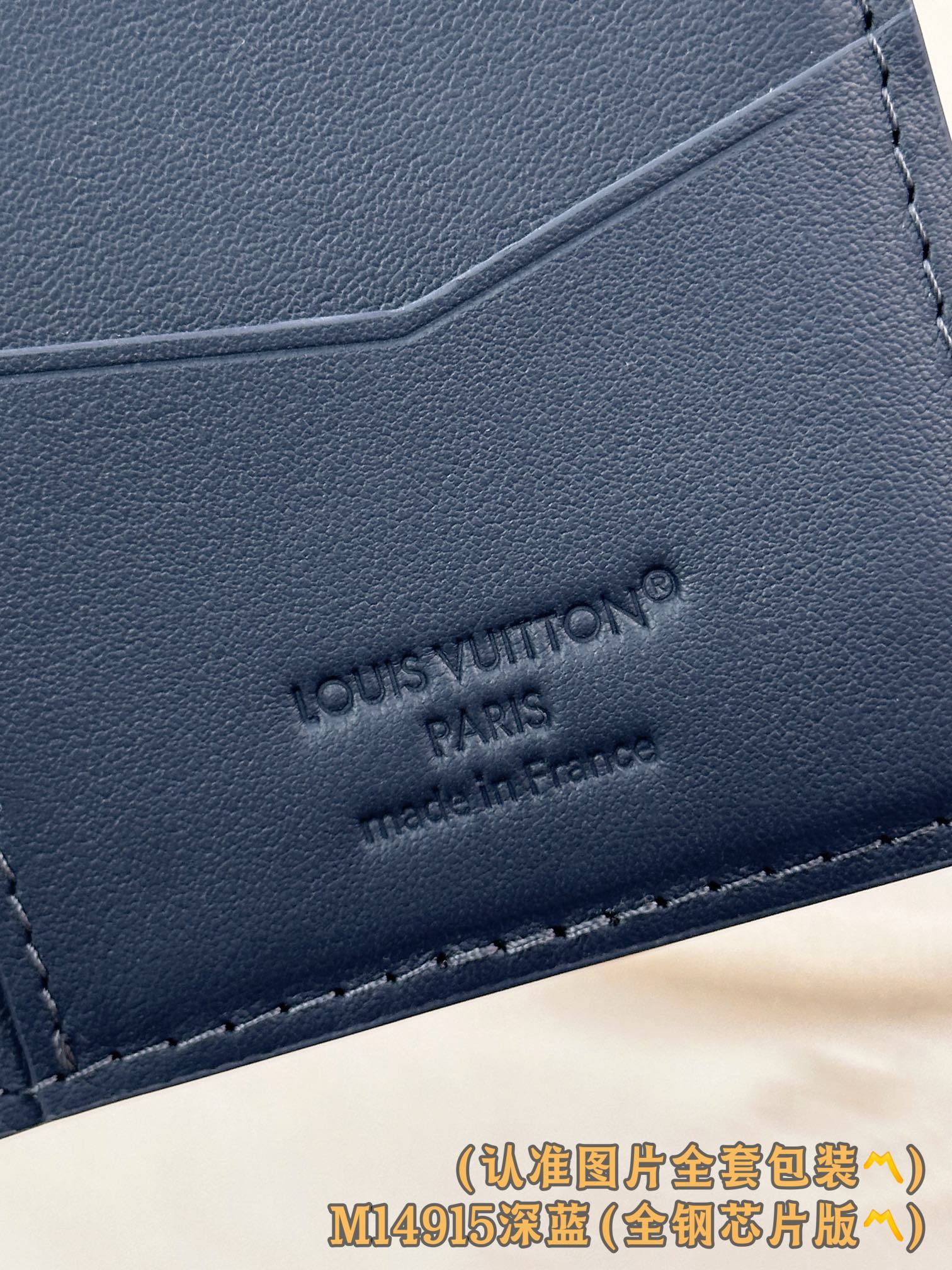 LV-m14915-Карманный кошелек-Темно-синий