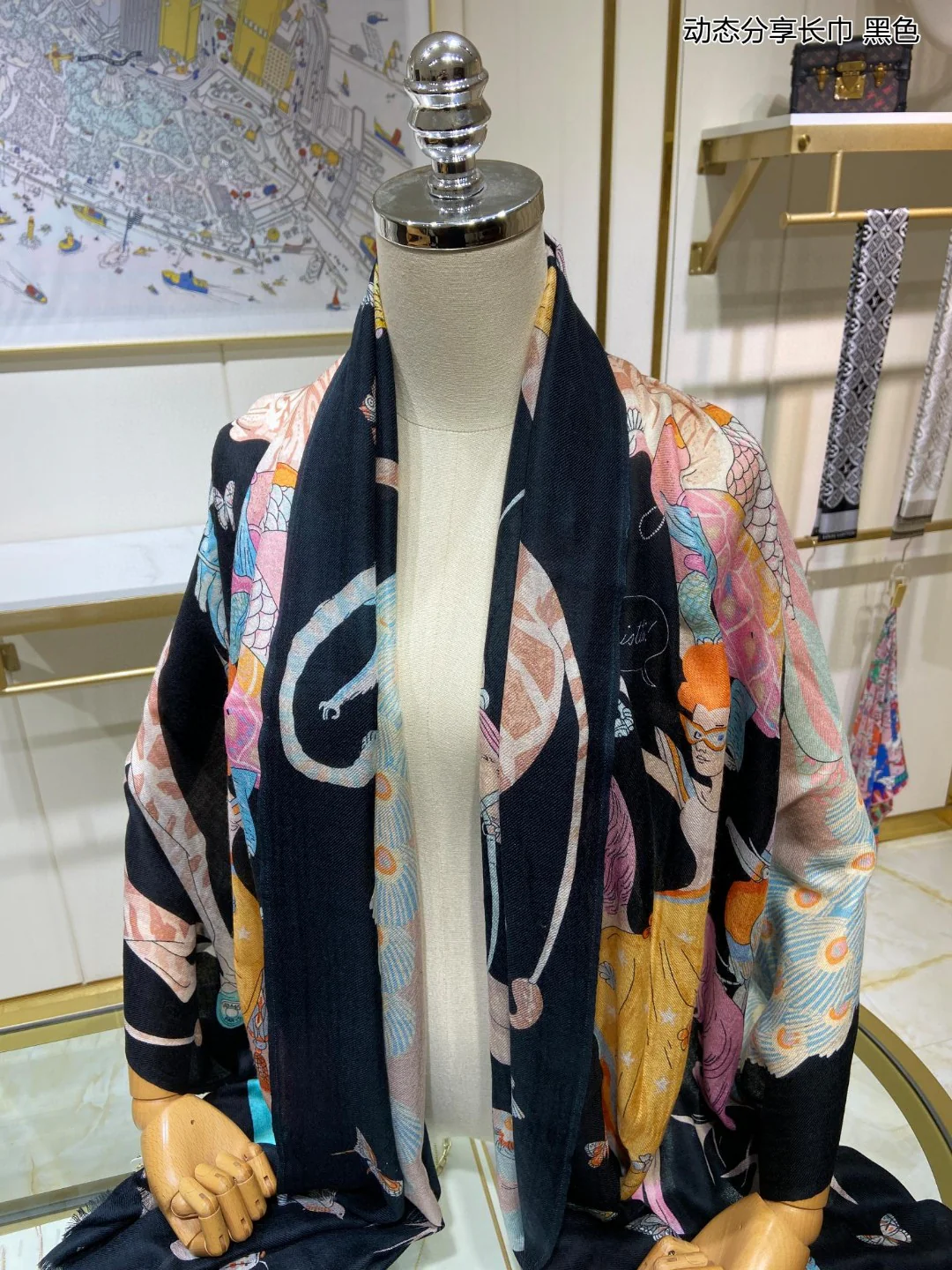 Hermes - Динамичный длинный шарф Dynamic Sharing - 110-200 см - 100% высококачественный кашемир - 1 шт.