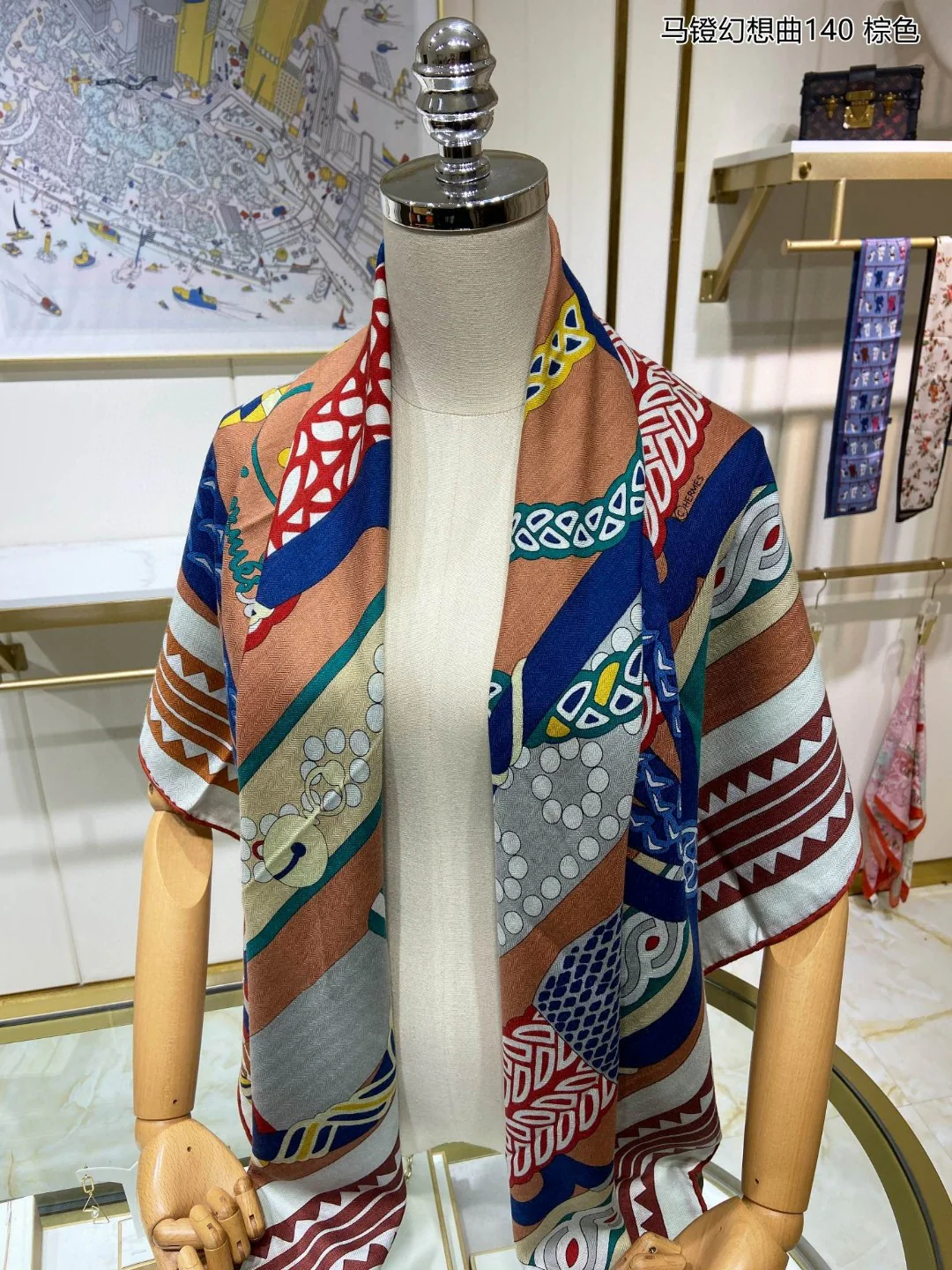 Шарф Hermes Stirrup Fantasy - 140 см - 70% кашемир - 30% шелк