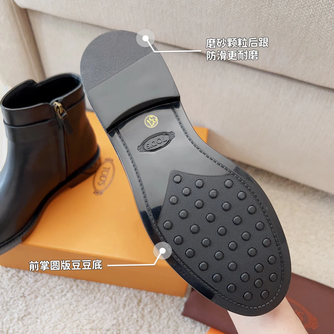 Классические кожаные ботильоны челси от Tods - T-Buck