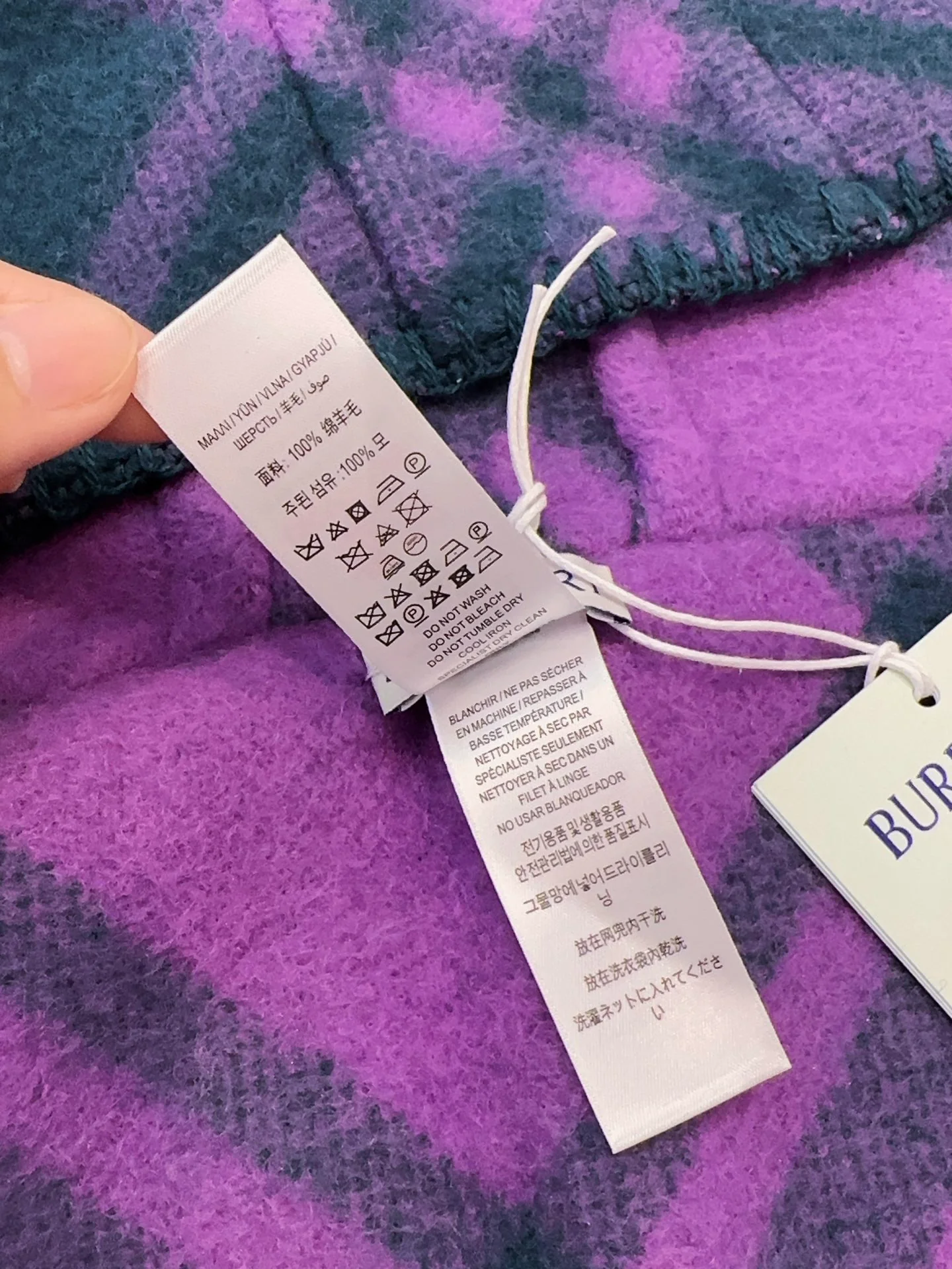 Шарф Burberry в клетку 2024 года - фиолетовый