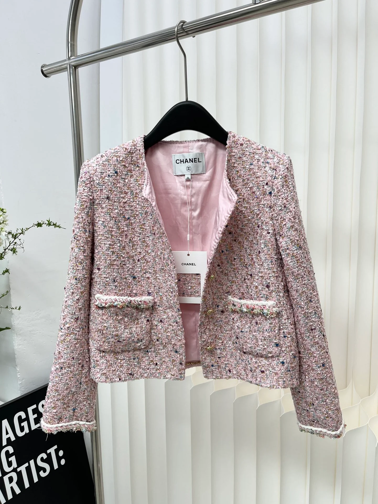 Chanel 2403 - Твидовый жакет