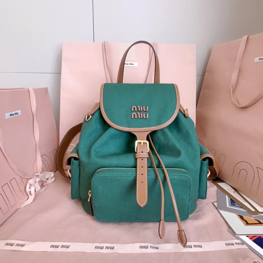 Рюкзак Miu Miu-5bz042, большой, зеленый
