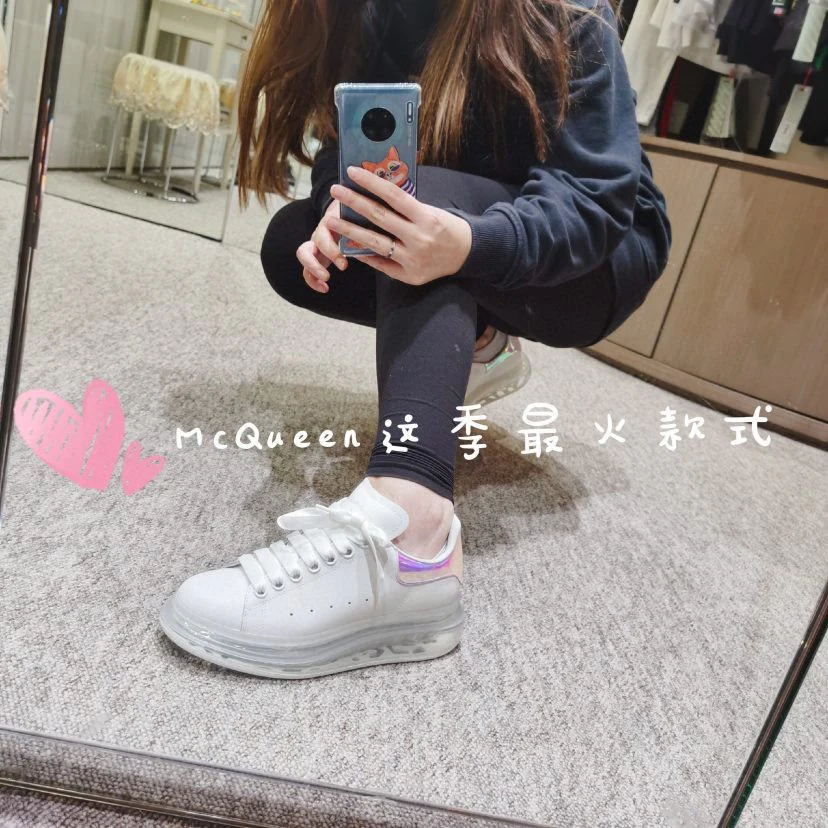 McQueen - Белые кроссовки