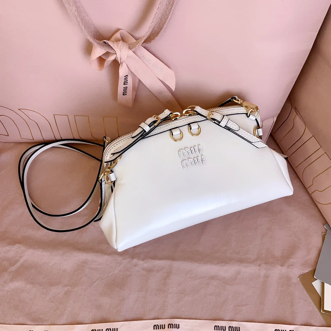 Рюкзак Miu Miu 5bf131 Shell Backpack - белый