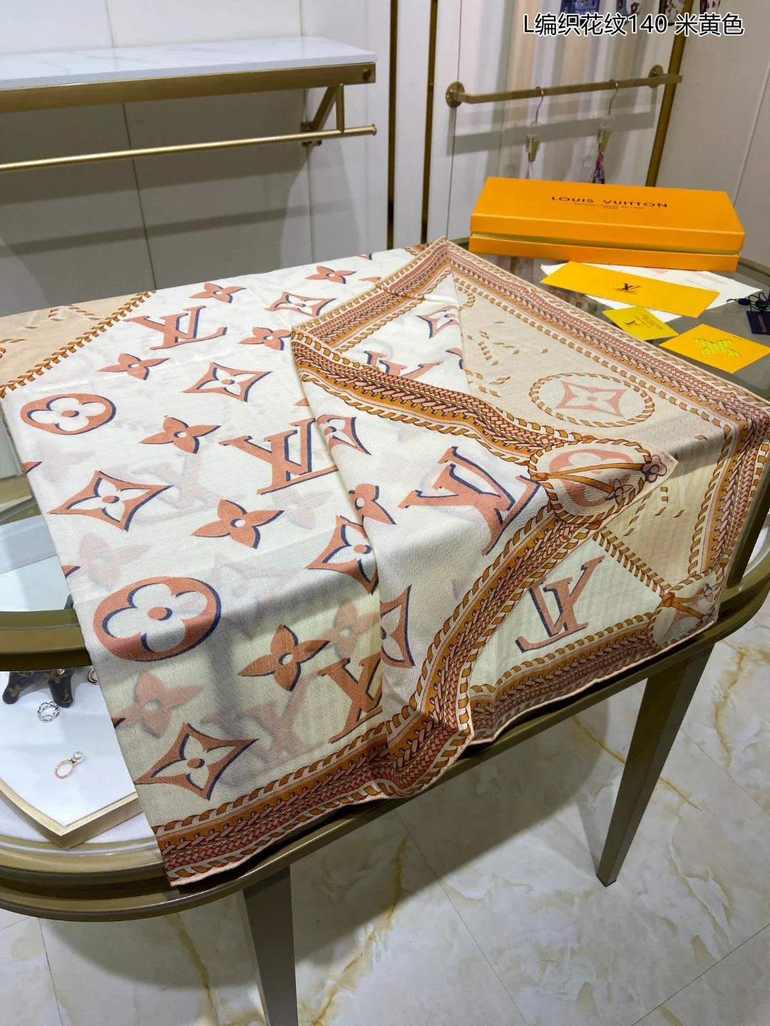 Квадратный шарф LV с тканым узором - 140 см - 100 см - Кашемир - 1 шт.