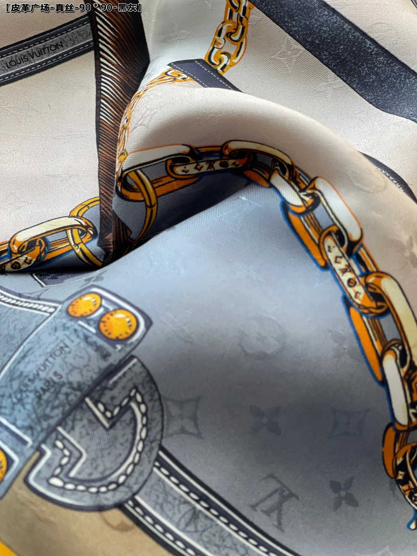 LV - Кожаный Plaza - Шелковый шарф