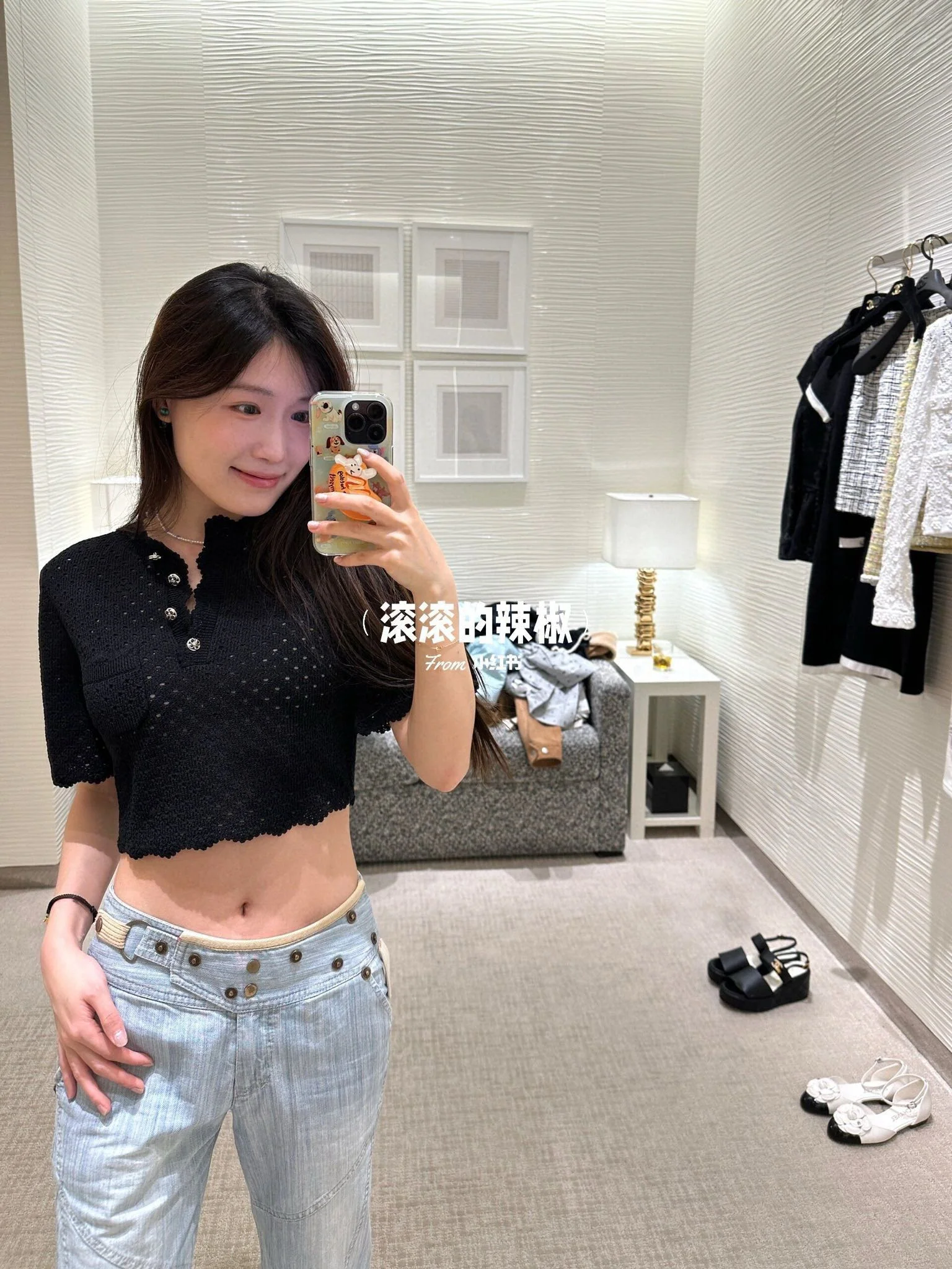 Chanel 2403 - Ажурный вязаный топ - Черный