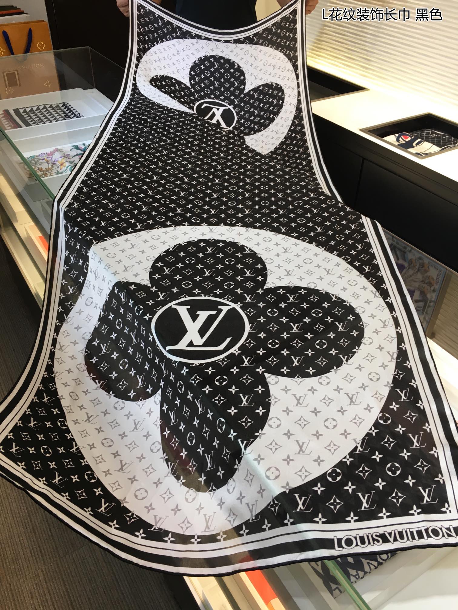 Длинный шарф из тутового шелка LV-100 с узором - 60 см - 175 см