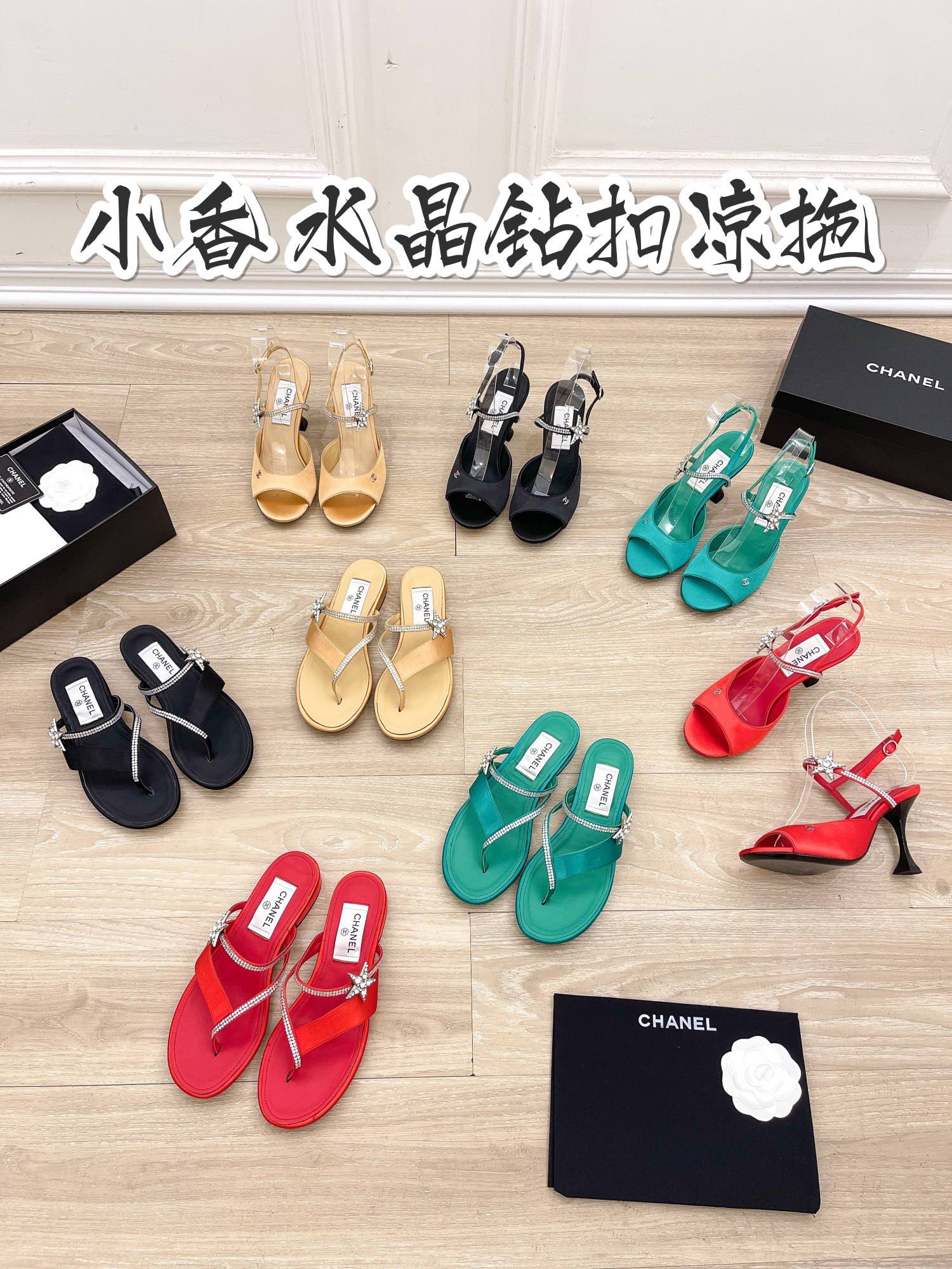 Туфли, сандалии и туфли на каблуках Chanel с кристаллами - изображение из коллекции