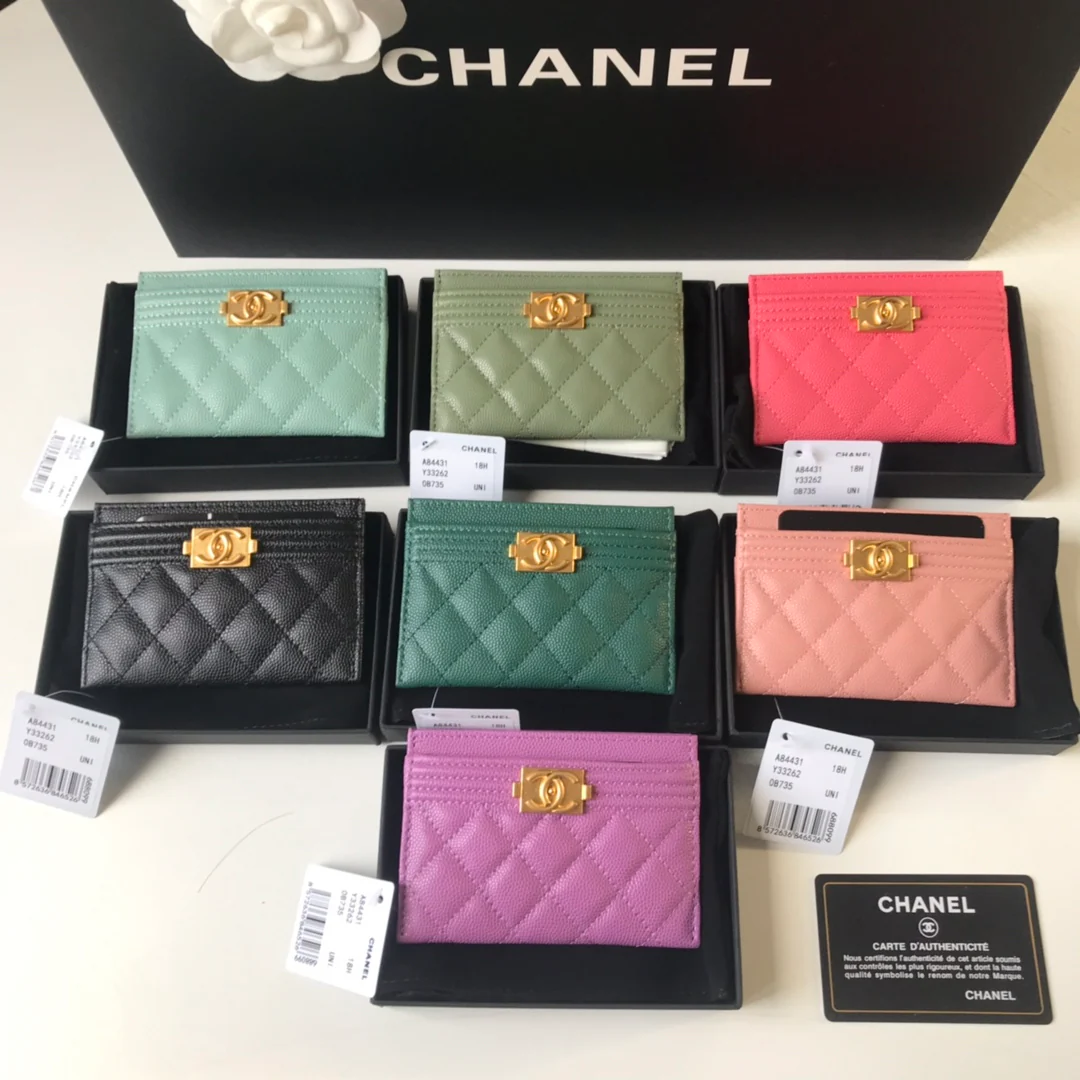 Кардхолдер Chanel Le Boy - 5 шт.