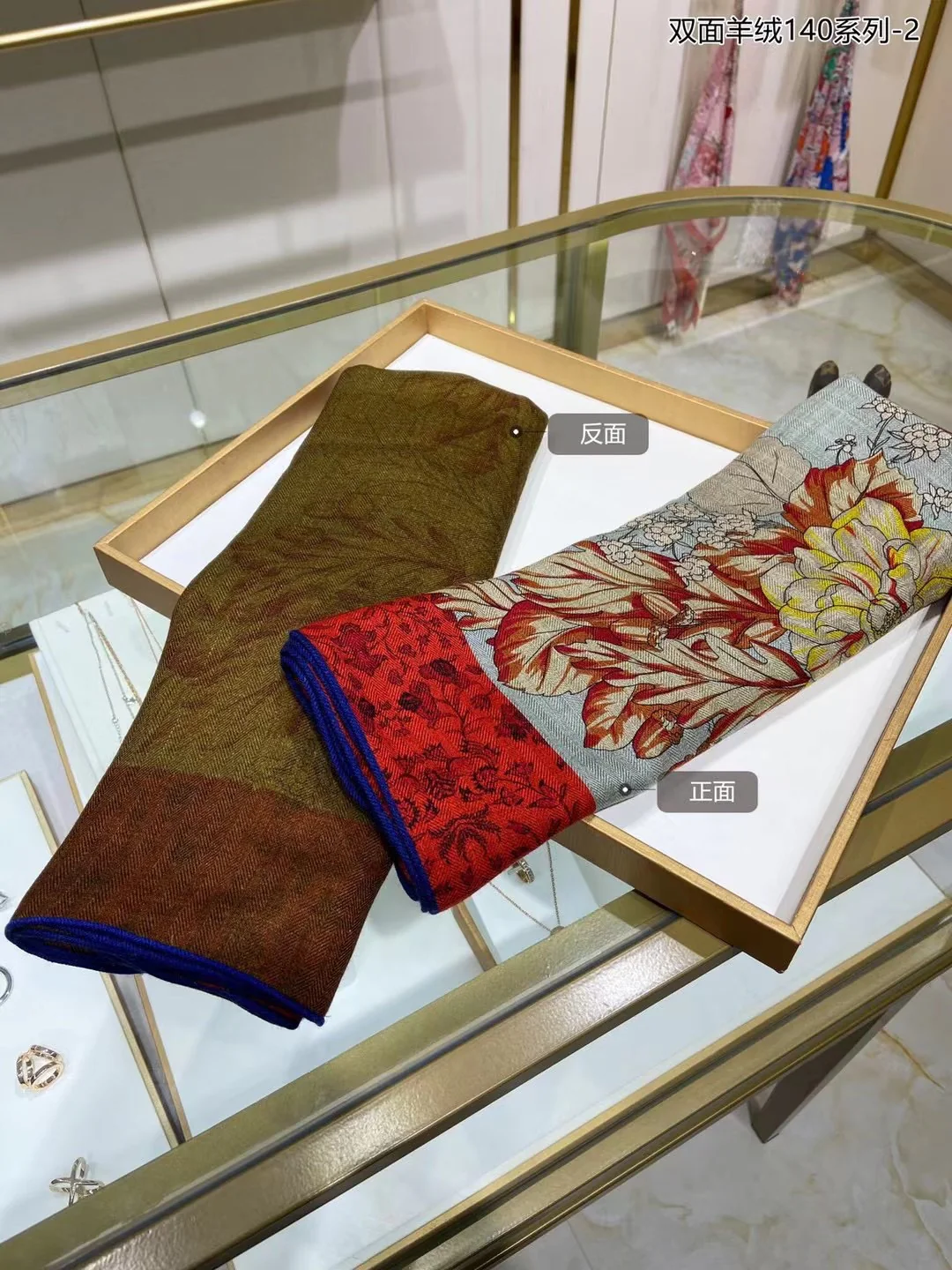 Большой двусторонний шарф Hermes - 136 см - 30 - Шелк 70 - Шерсть - 14