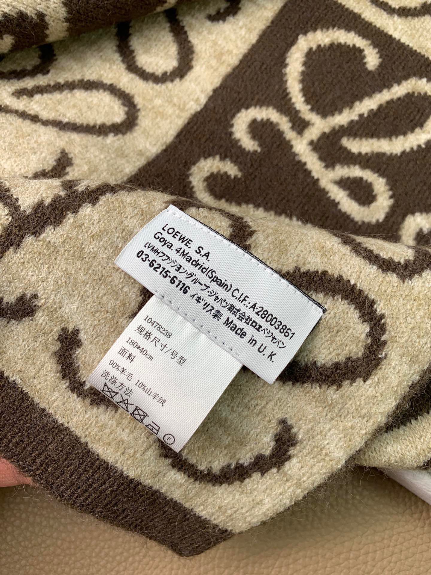 Кашемировый жаккардовый шарф Lolwei - 1