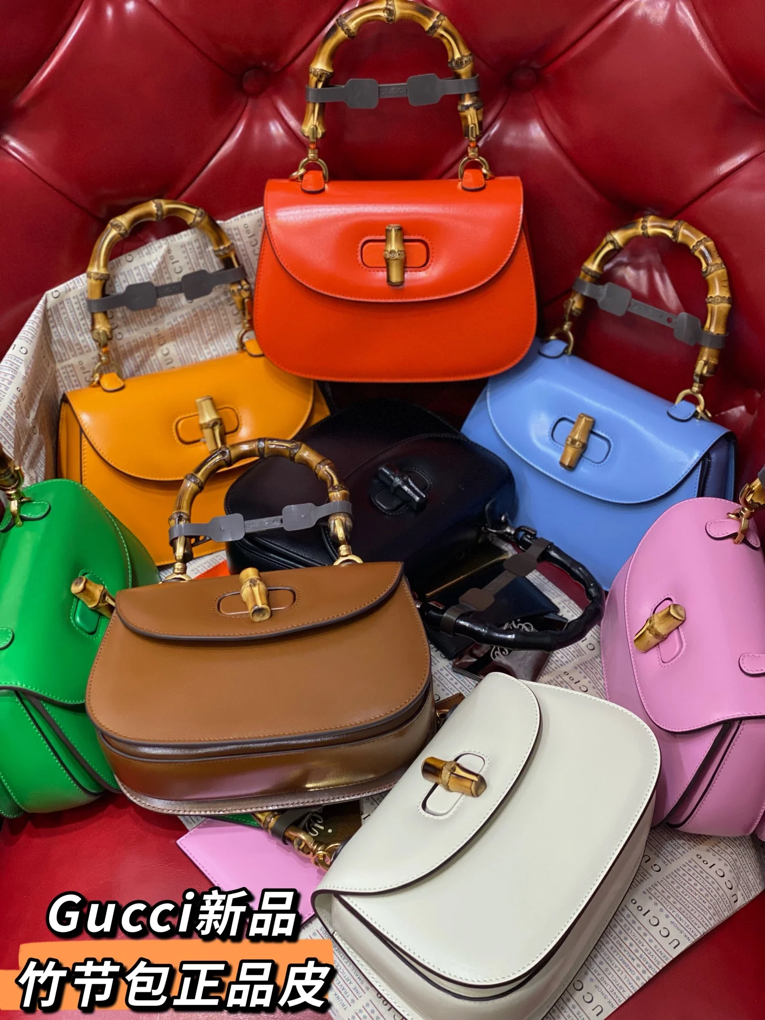 Сумка Gucci из бамбука - изображение для справки