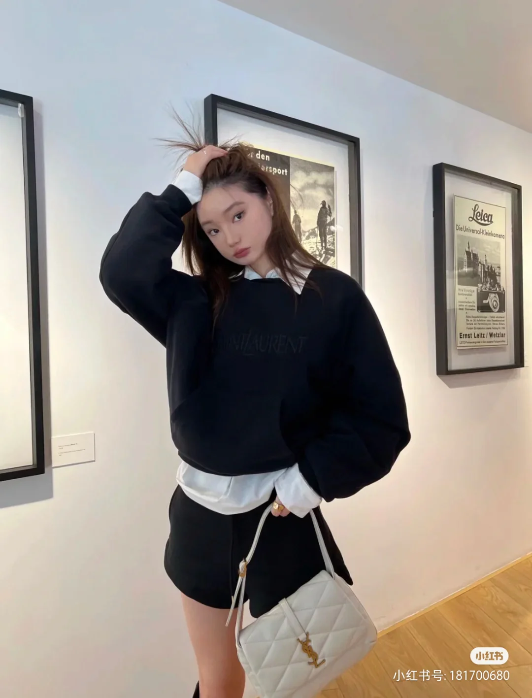 Сумка через плечо YSL-le-57 - белая