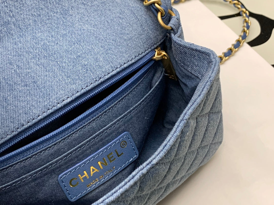 Chanel - Сумка с квадратным клапаном 