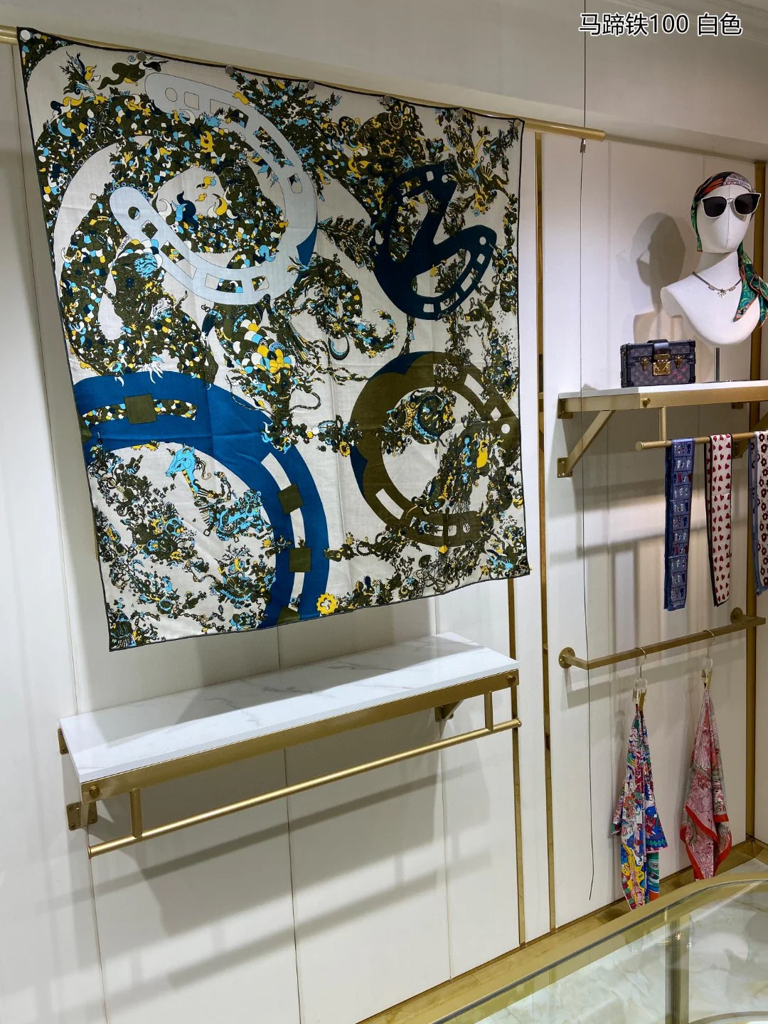 Кашемировый квадратный шарф Hermes в форме подковы - 100 см - 70 см - Кашемир - 30 см - Шелк - 1 см