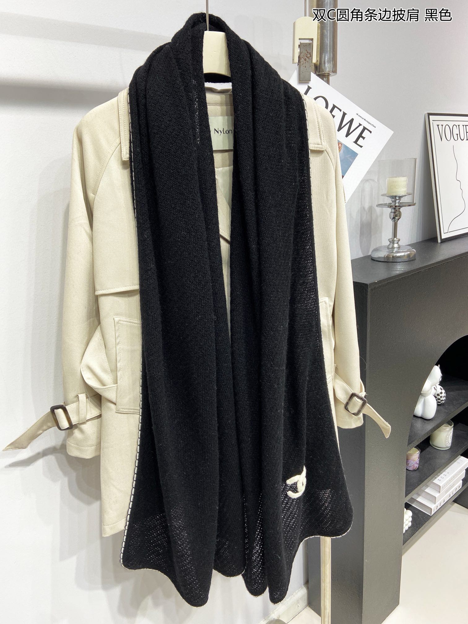 Шаль Сяо Ай Цзя - 2024, полосатая, с закругленными углами, двойной С.