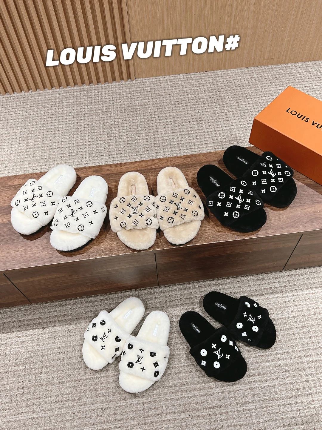 LV-2024 Плоские шерстяные жаккардовые тапочки с логотипом - Изображение из коллекции