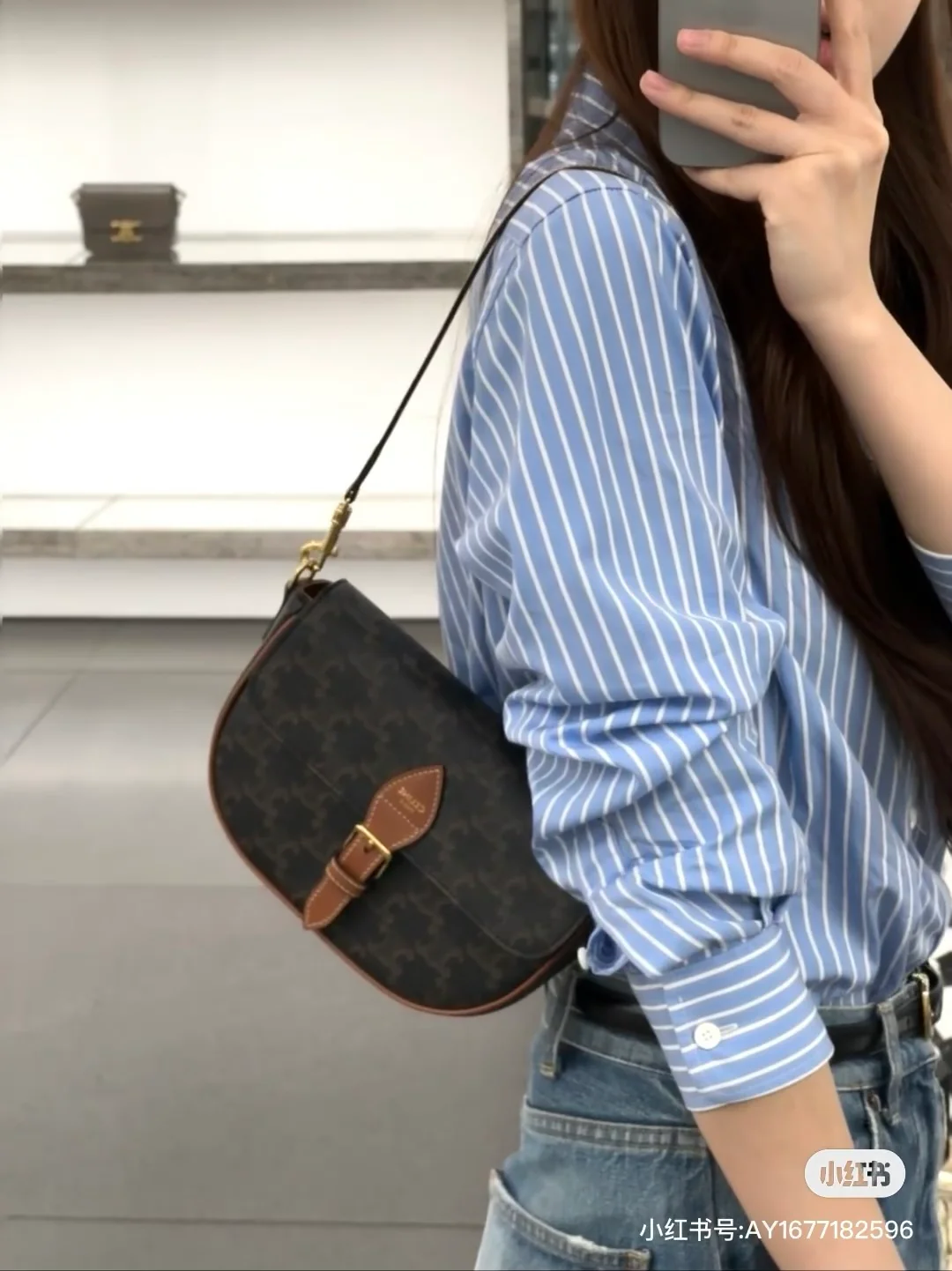 Сумка-седло Celine-Folco