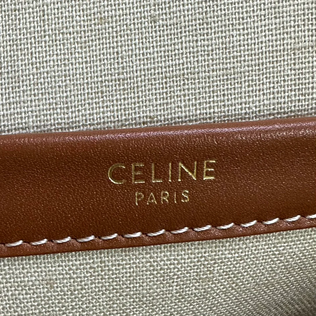 Сумка-шоппер Celine Cabas Thais с осенним принтом, большая.