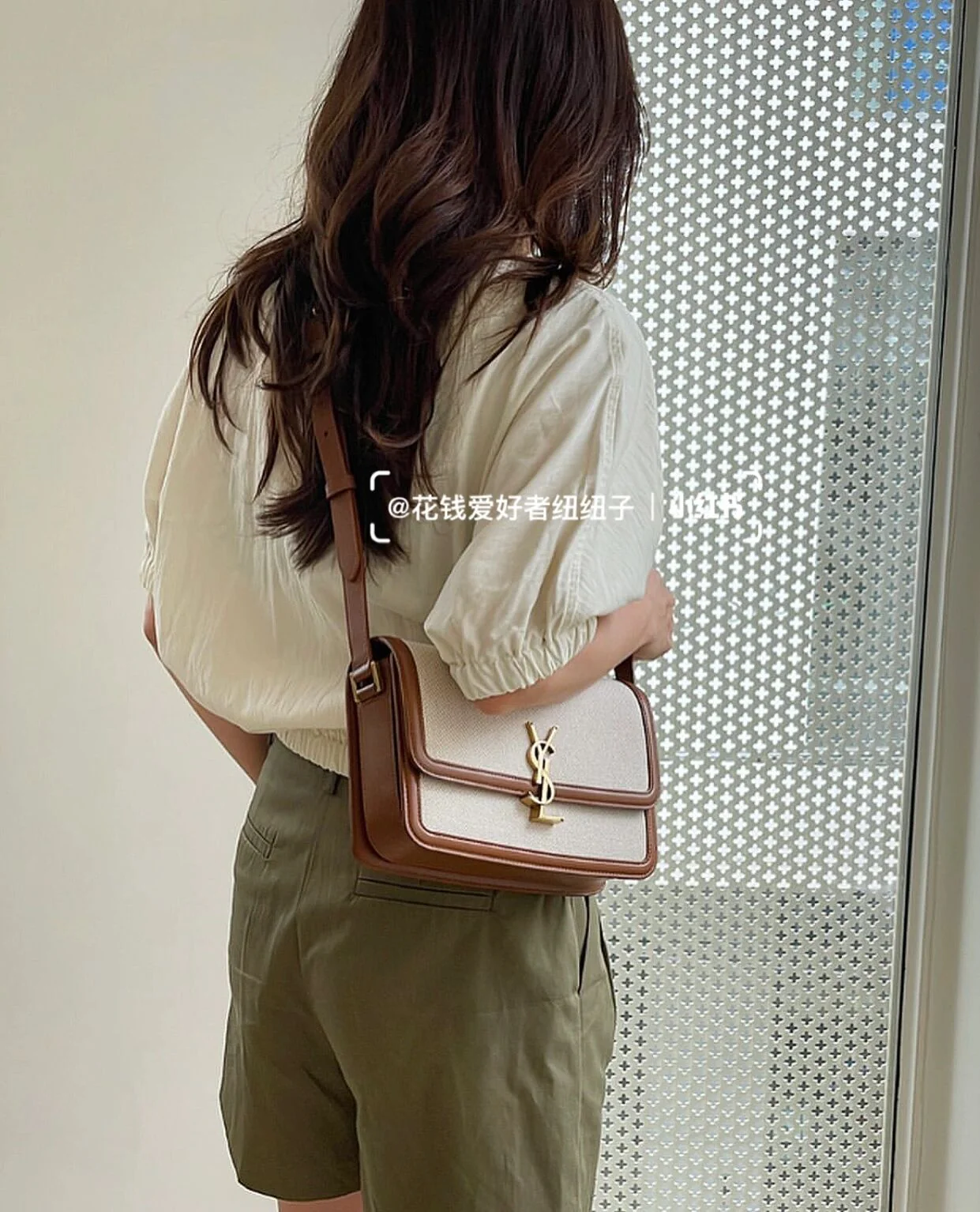 Сумка YSL Box Saint Laurent Tofu, маленькая, из хлопка и льна, бежевого цвета.