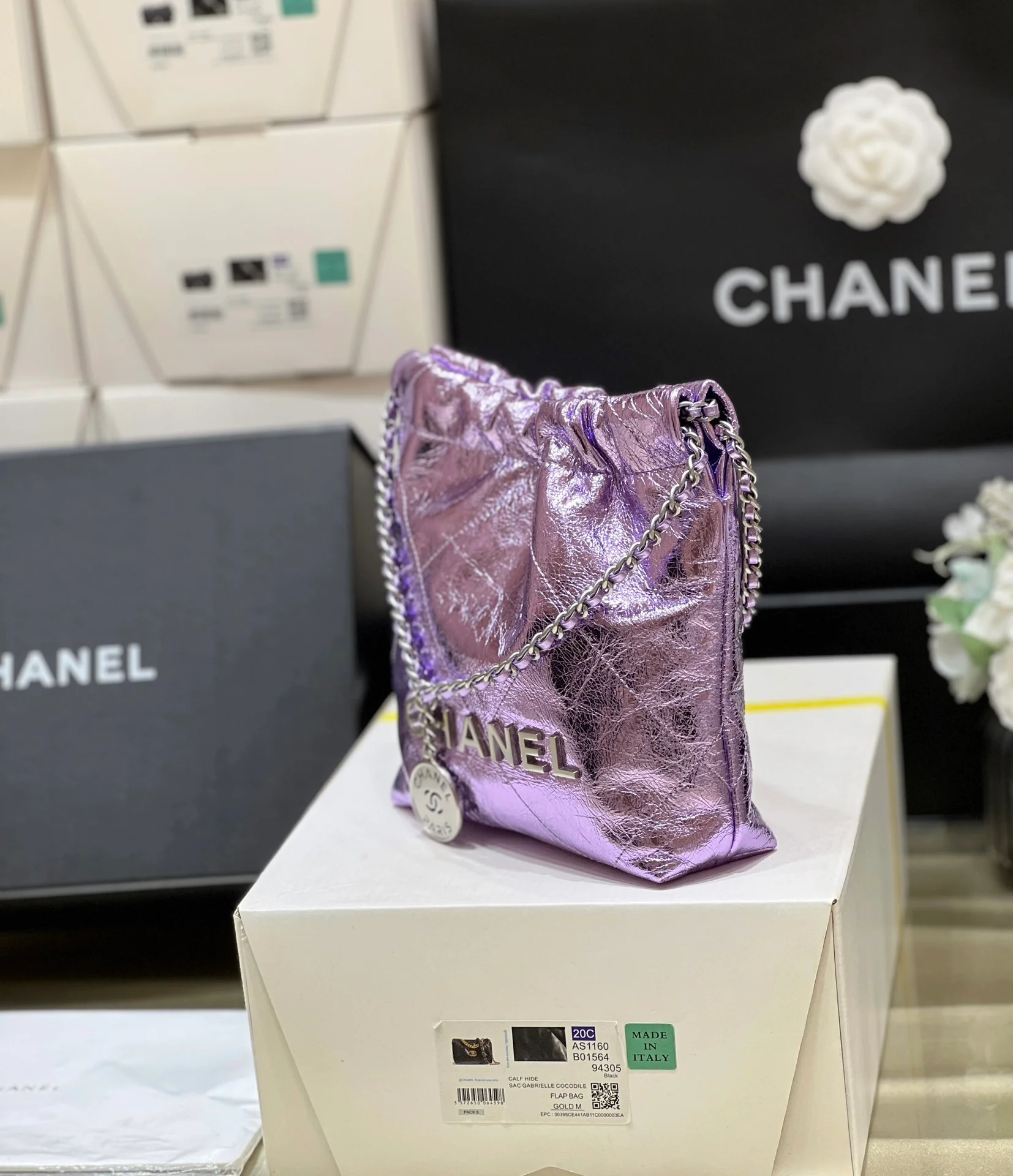 Миниатюрная сумка Chanel 25c 22 из металлизированной кожи - фиолетовая