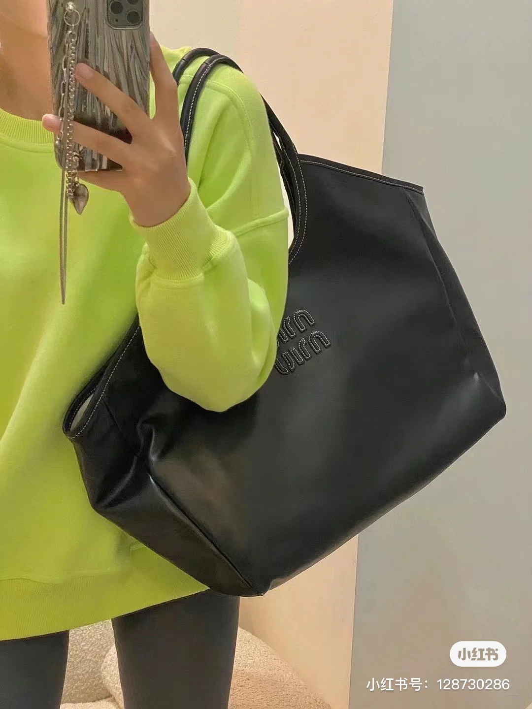 Сумка-тоут Miu Miu Ivy - Большая - Изготовлена ??из натуральной кожи, черная