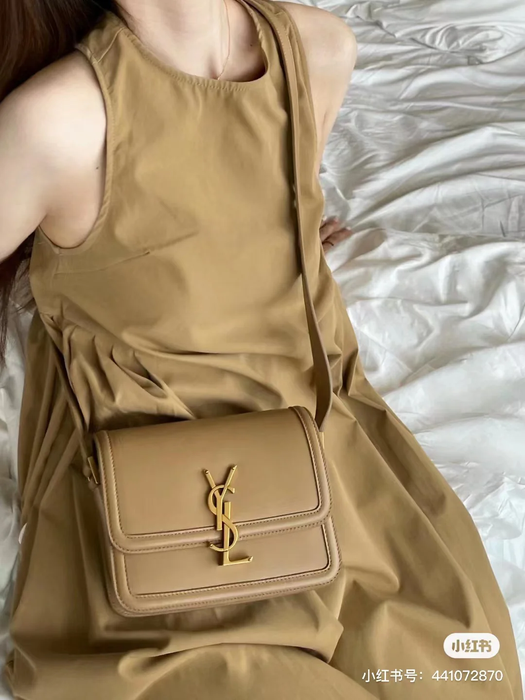 Коробка YSL Saint Laurent 