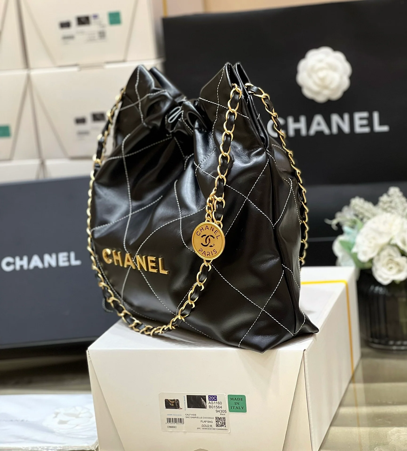 Круизная коллекция Chanel 2023 - сумка 22bag - Маленькая - Черная