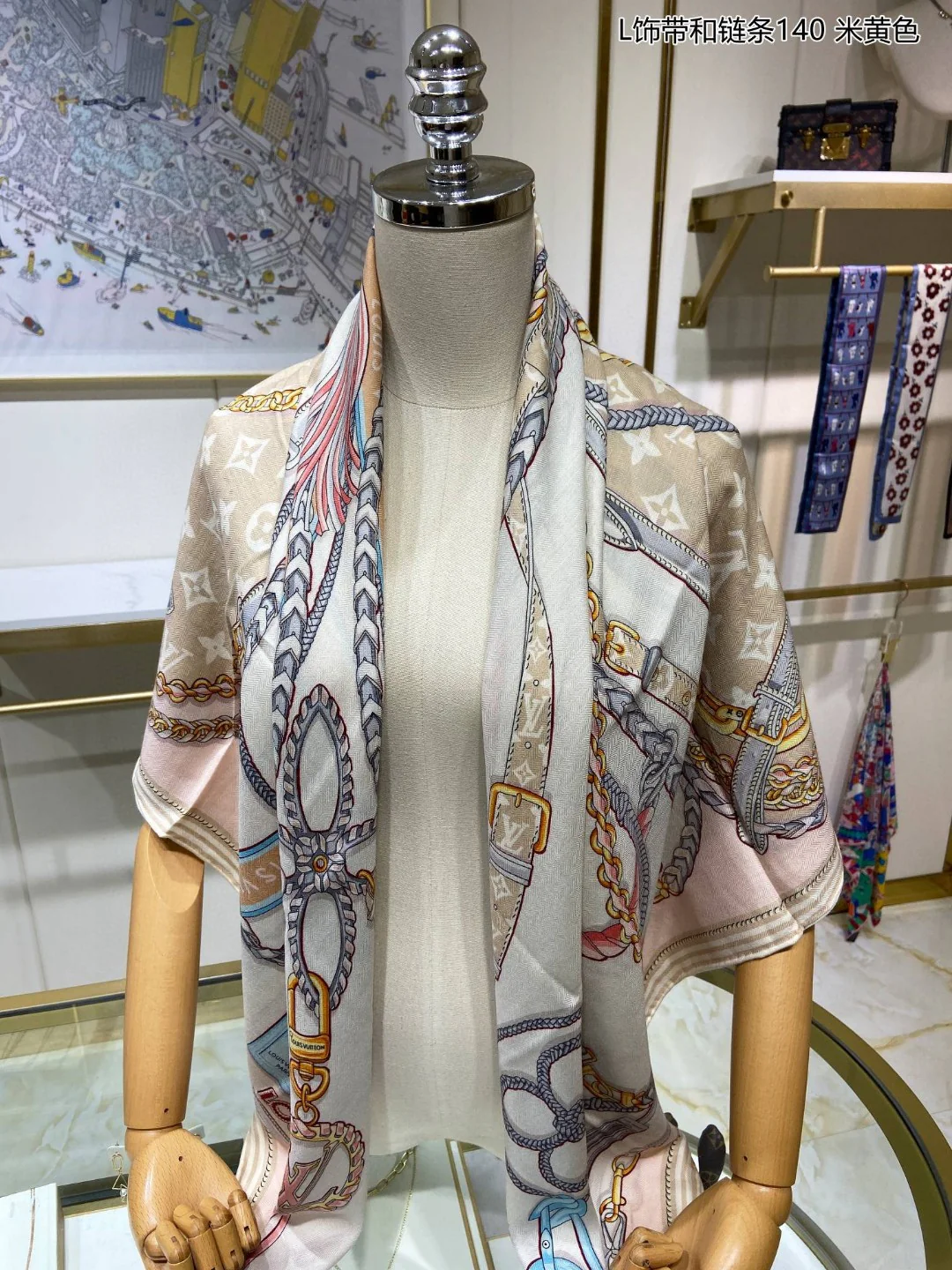 Квадратный шарф Hermes с лентой и цепочкой - 140 см - 70 см - кашемир - 30 см - шелк - 1 см