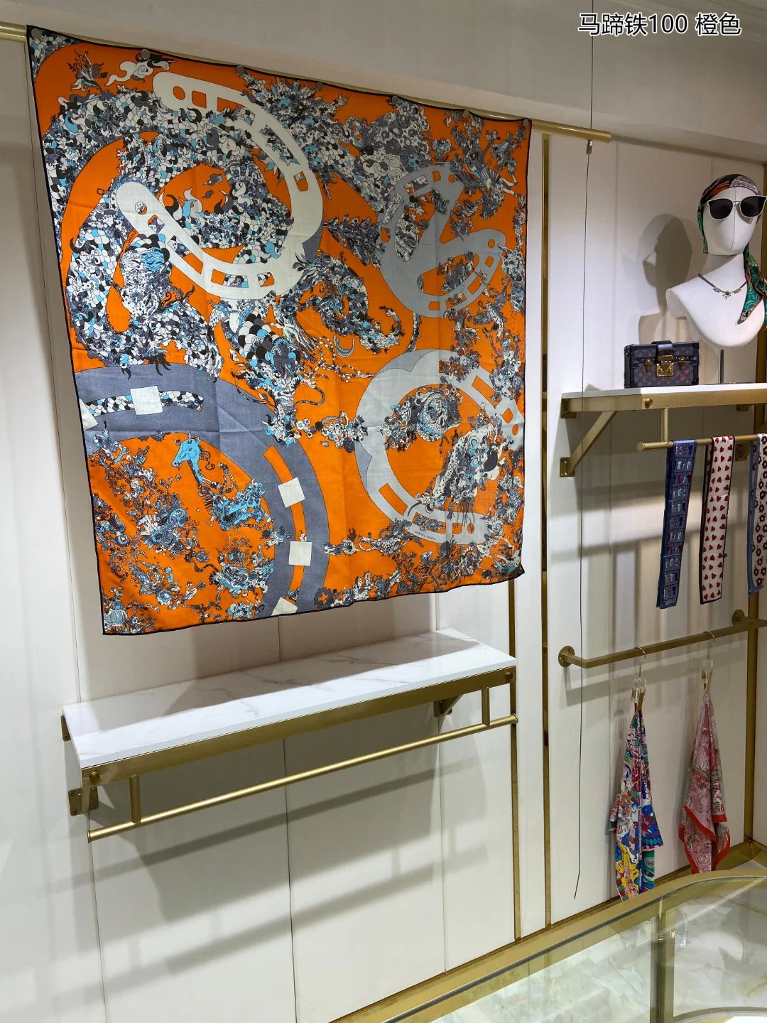 Кашемировый квадратный шарф Hermes в форме подковы - 100 см - 70 см - Кашемир - 30 см - Шелк