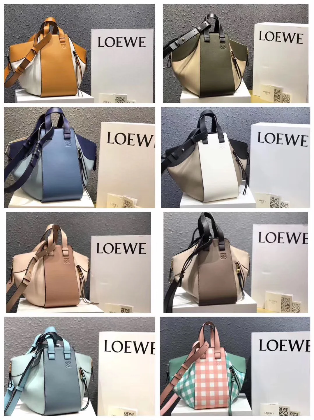 Изображение гамака Loewe, маленький, 29 см, из коллекции.