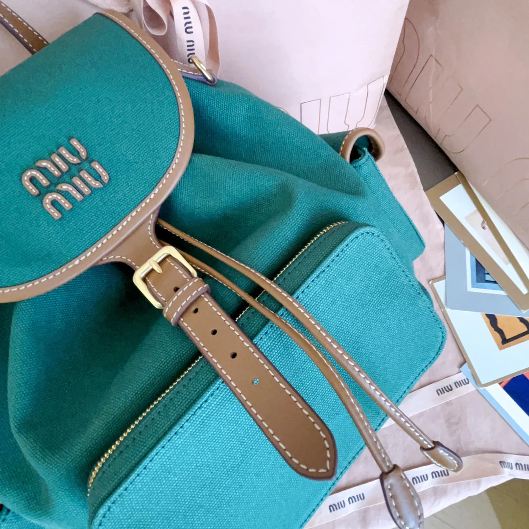 Рюкзак Miu Miu-5bz042, большой, зеленый