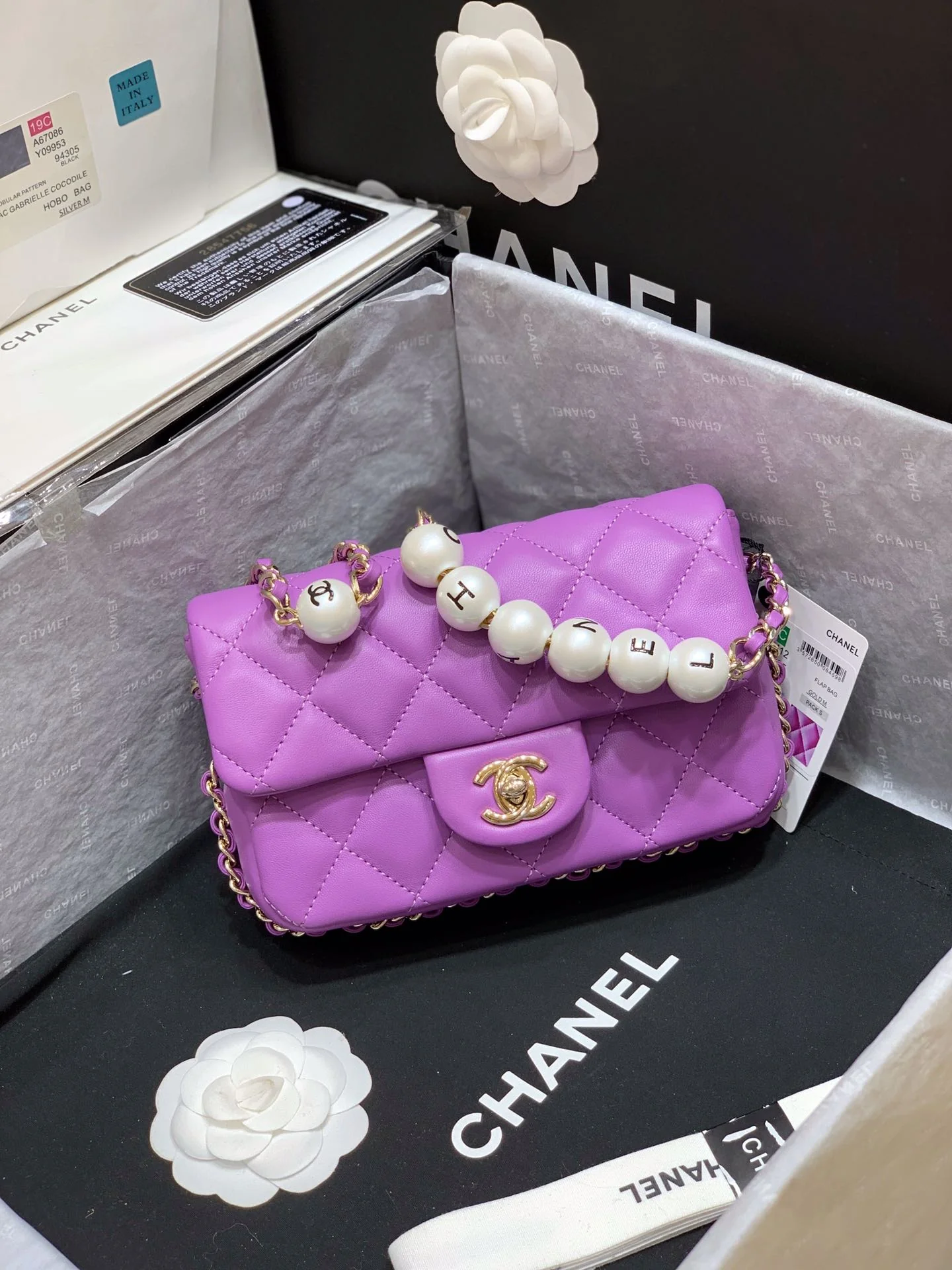 Сумка Chanel CF Pearl из коллекции Весна/Лето 2020 — фиолетовая — 18 см