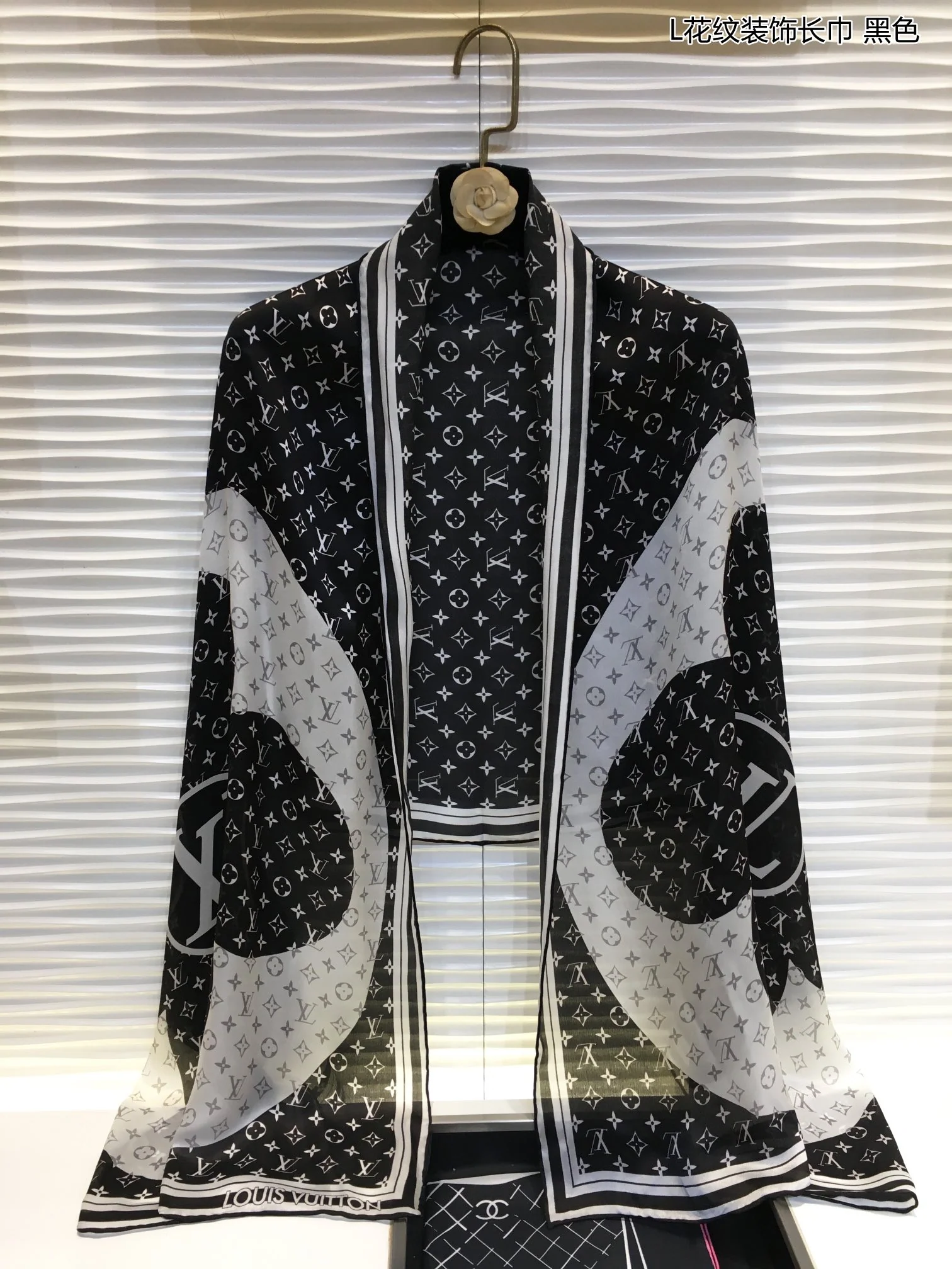 Длинный шарф из тутового шелка LV-100 с узором - 60 см - 175 см