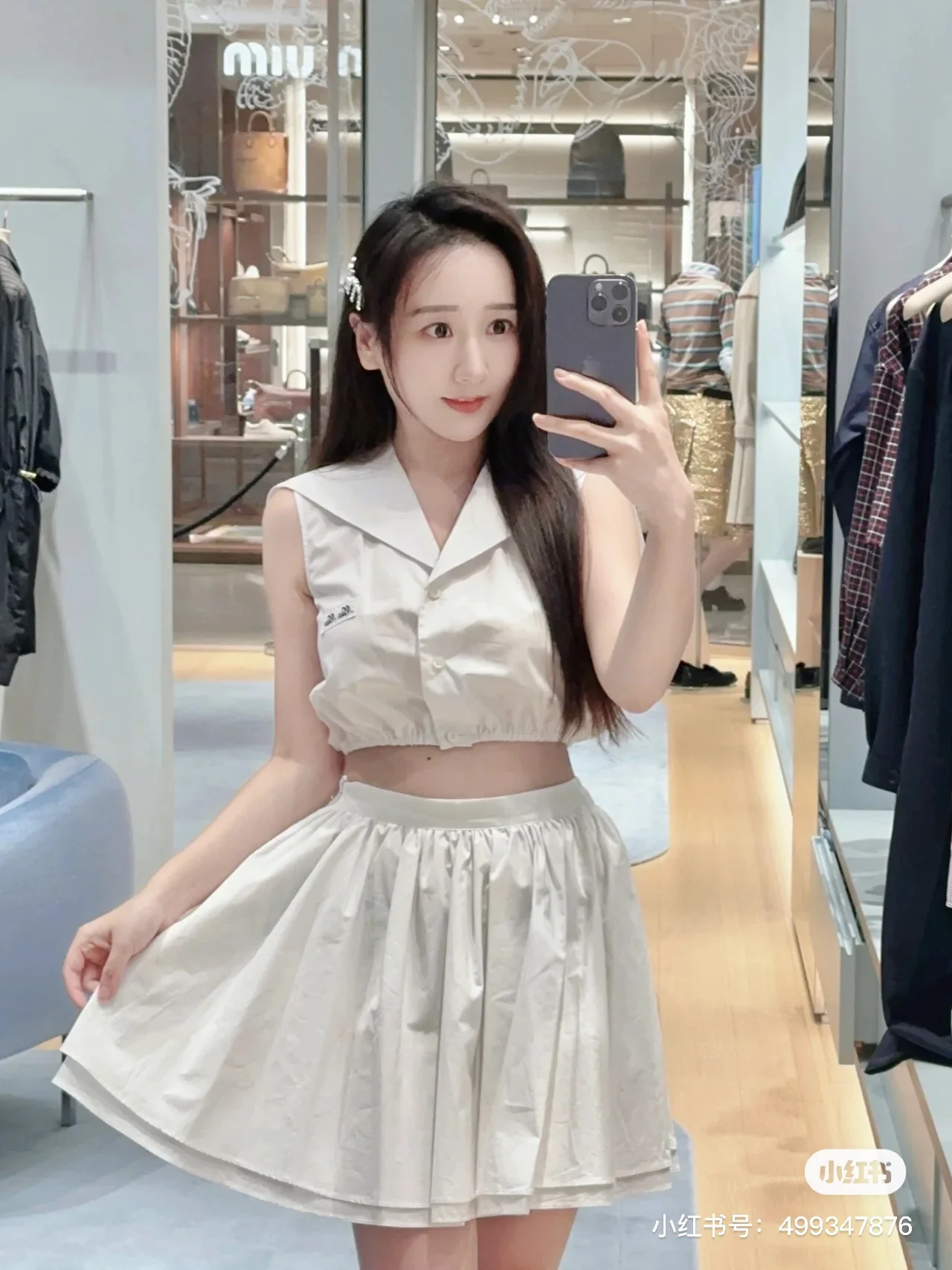 Miu Miu-2404-24 Короткая рубашка в стиле ?Ранняя весна? с подиума, темно-синяя.