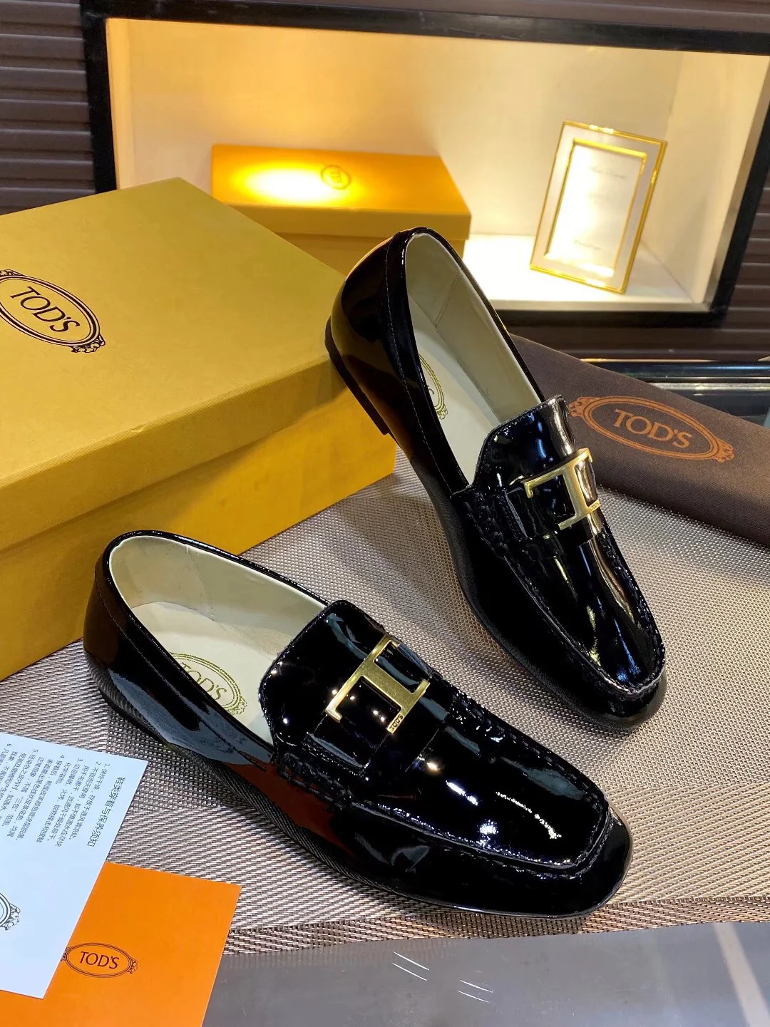 Tods - Лоферы в стиле преппи