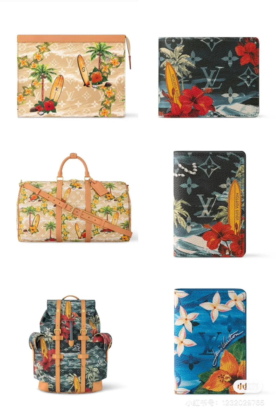 дорожная сумка m25002-LV-keepall-bandouliere