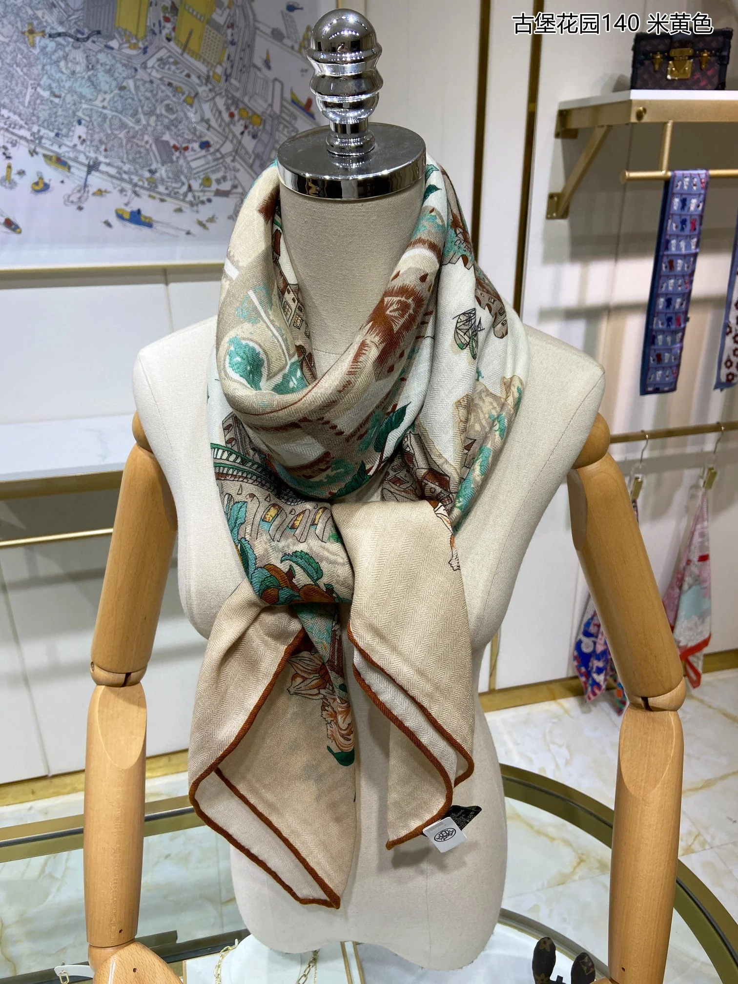 Квадратный шарф ?Замок Гермеса? для сада - 140 см - 70 - Кашемир - 30 - Шелк - 1